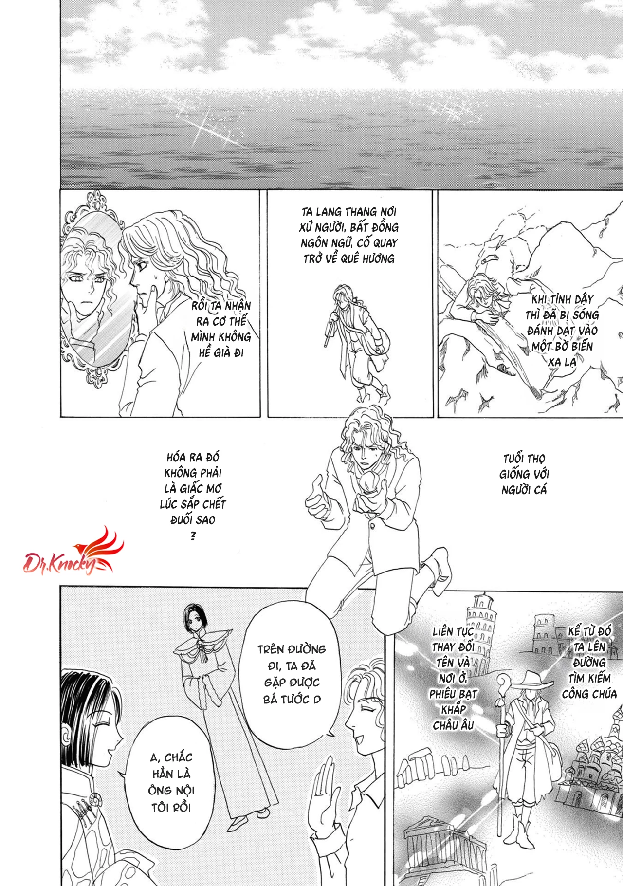 Pet Shop of Horrors - Passage-hen : Tiệm thú kiểng tiền truyện Chapter 5.3 - 29