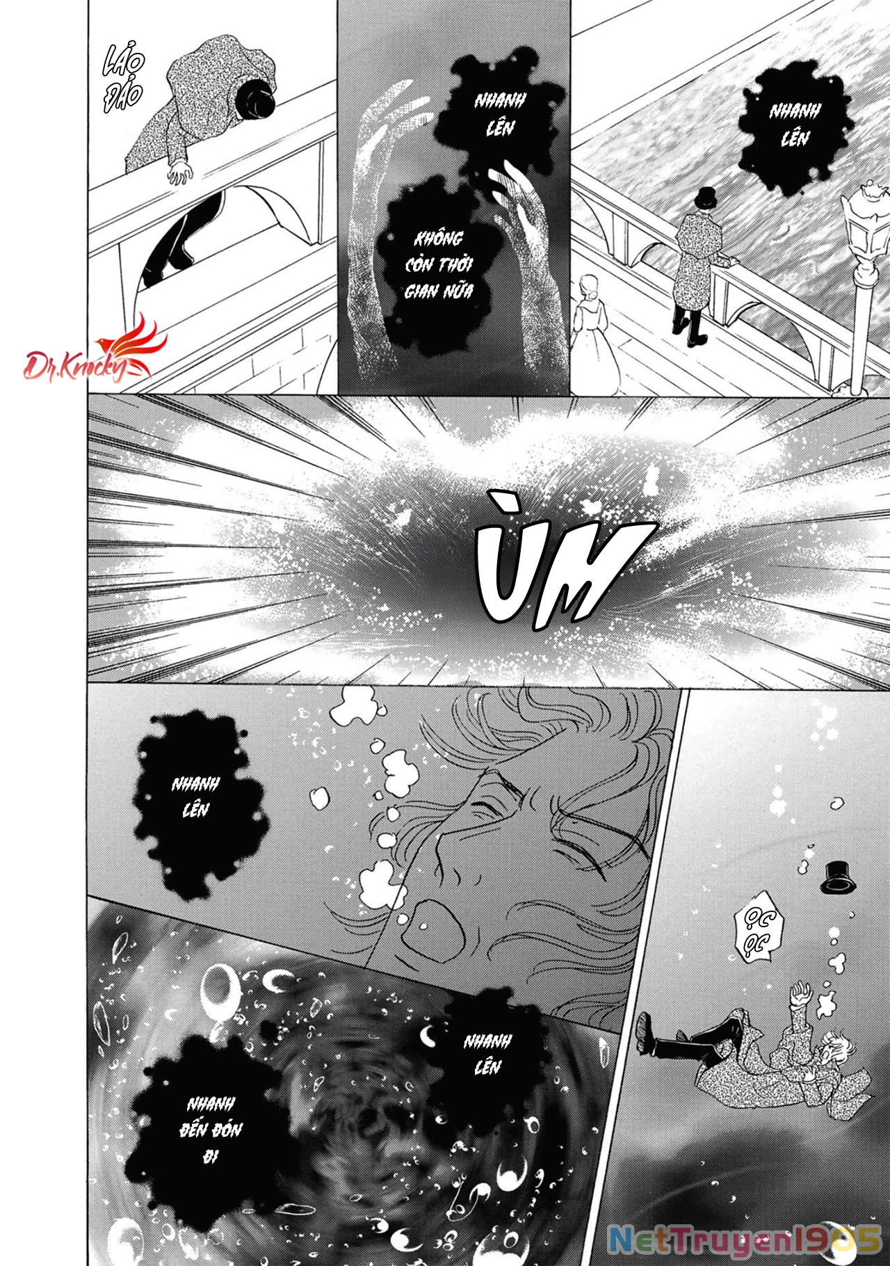 Pet Shop of Horrors - Passage-hen : Tiệm thú kiểng tiền truyện Chapter 5.3 - 31
