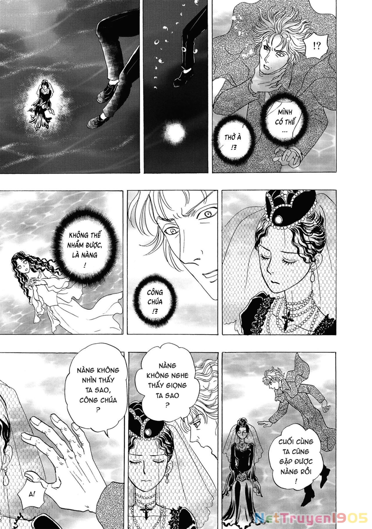 Pet Shop of Horrors - Passage-hen : Tiệm thú kiểng tiền truyện Chapter 5.3 - 32