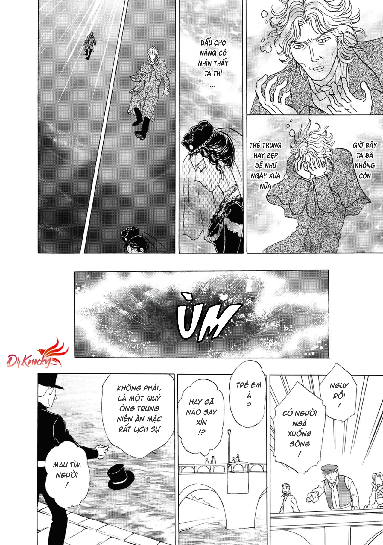 Pet Shop of Horrors - Passage-hen : Tiệm thú kiểng tiền truyện Chapter 5.3 - 33