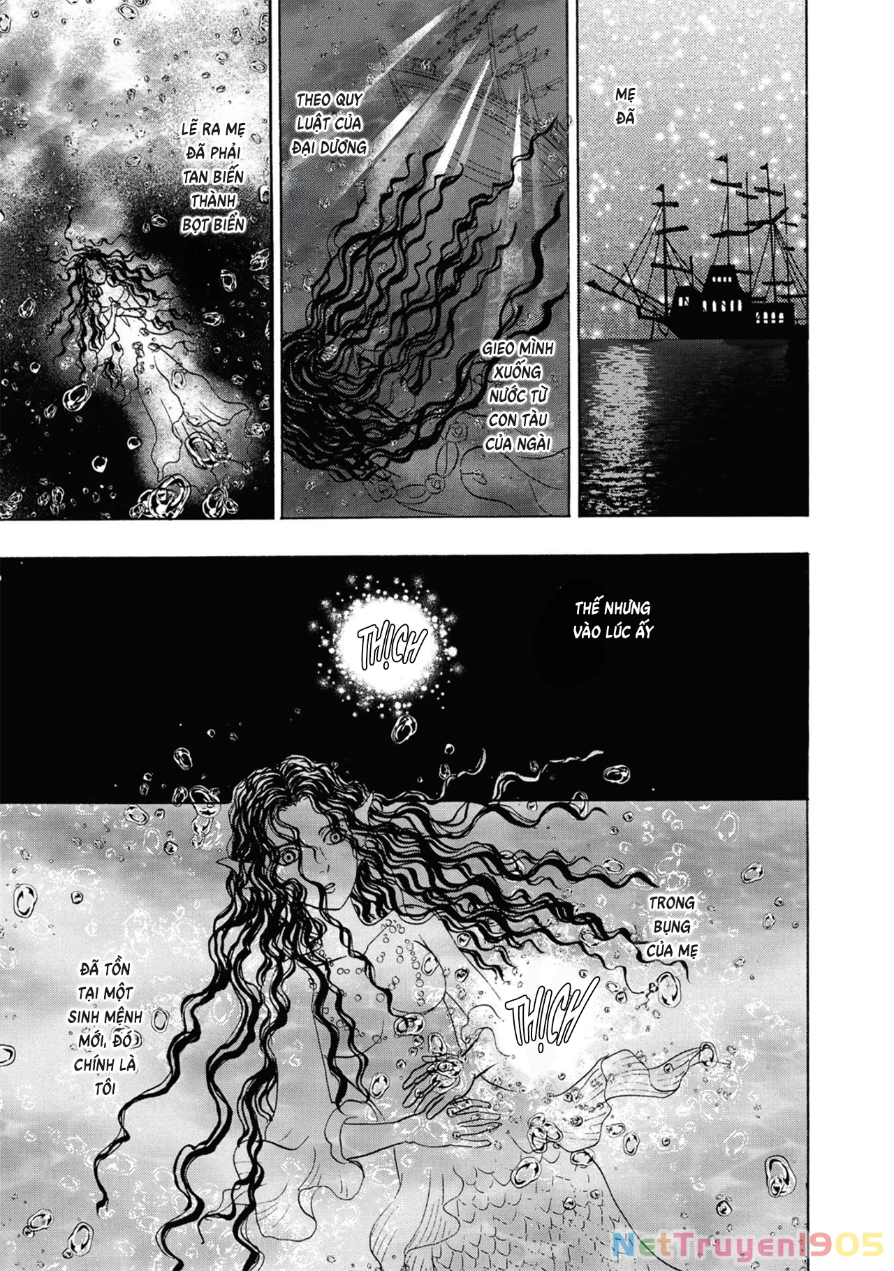 Pet Shop of Horrors - Passage-hen : Tiệm thú kiểng tiền truyện Chapter 5.3 - 36