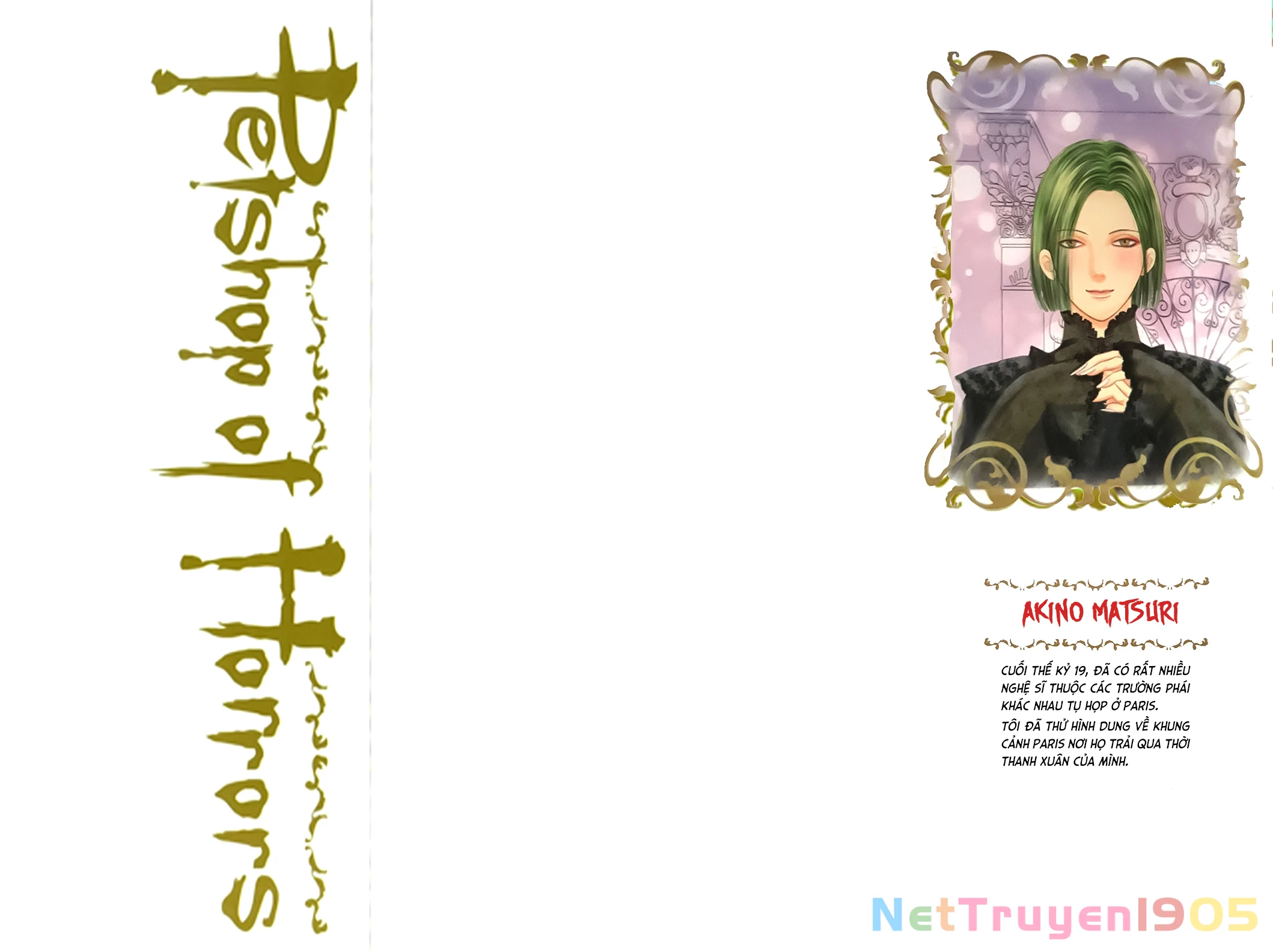Pet Shop of Horrors - Passage-hen : Tiệm thú kiểng tiền truyện Chapter 6.1 - 3