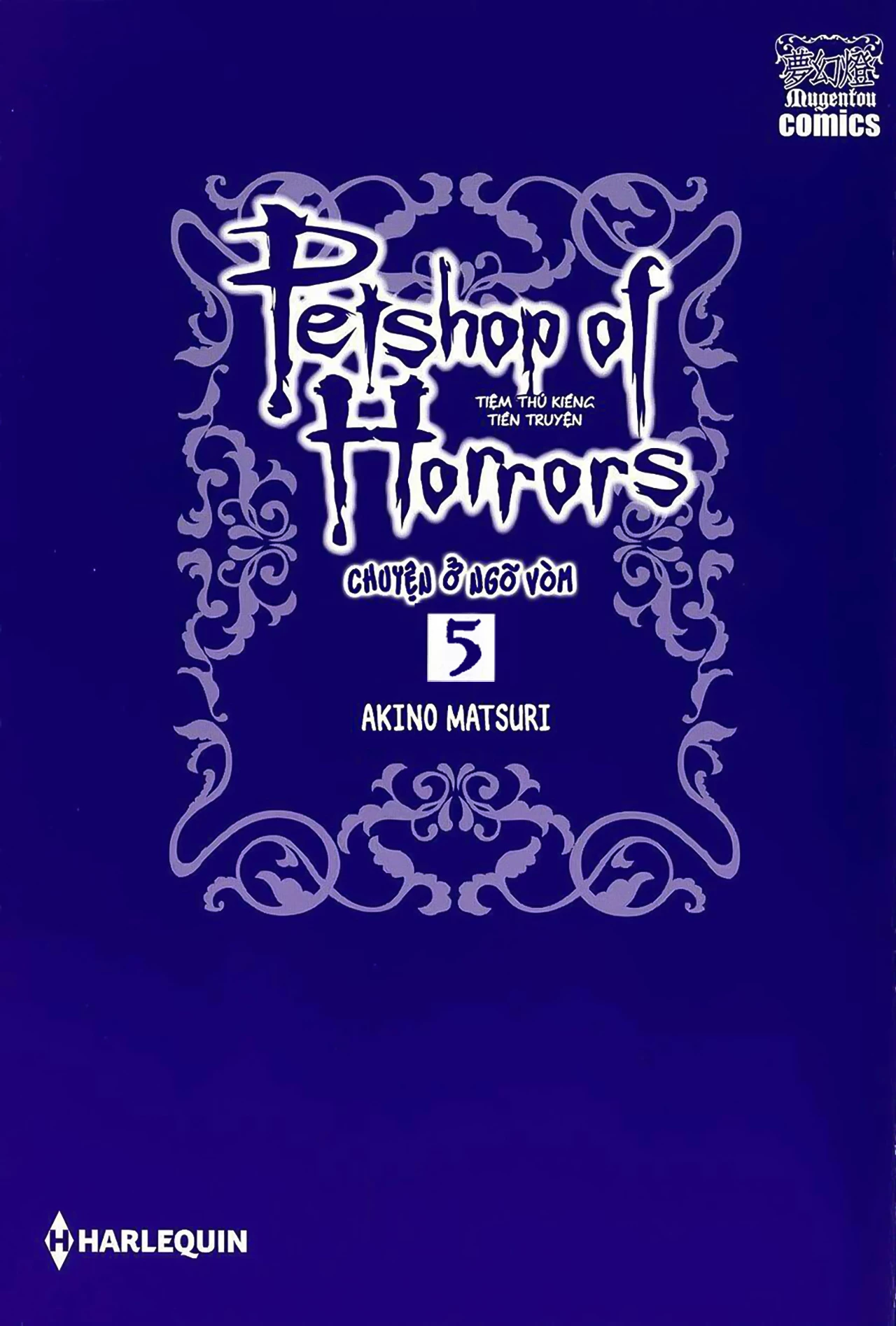 Pet Shop of Horrors - Passage-hen : Tiệm thú kiểng tiền truyện Chapter 6.1 - 4