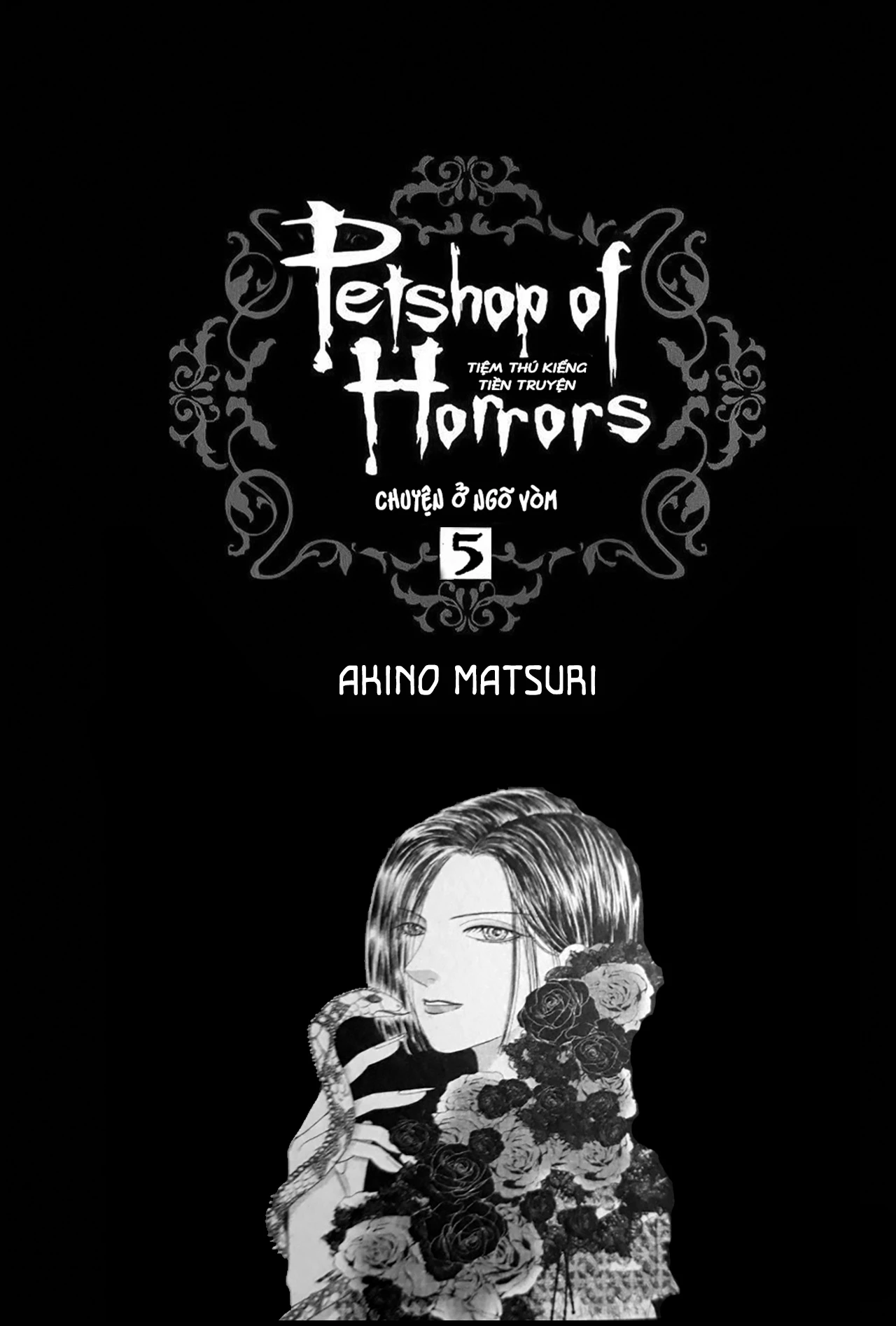 Pet Shop of Horrors - Passage-hen : Tiệm thú kiểng tiền truyện Chapter 6.1 - 5