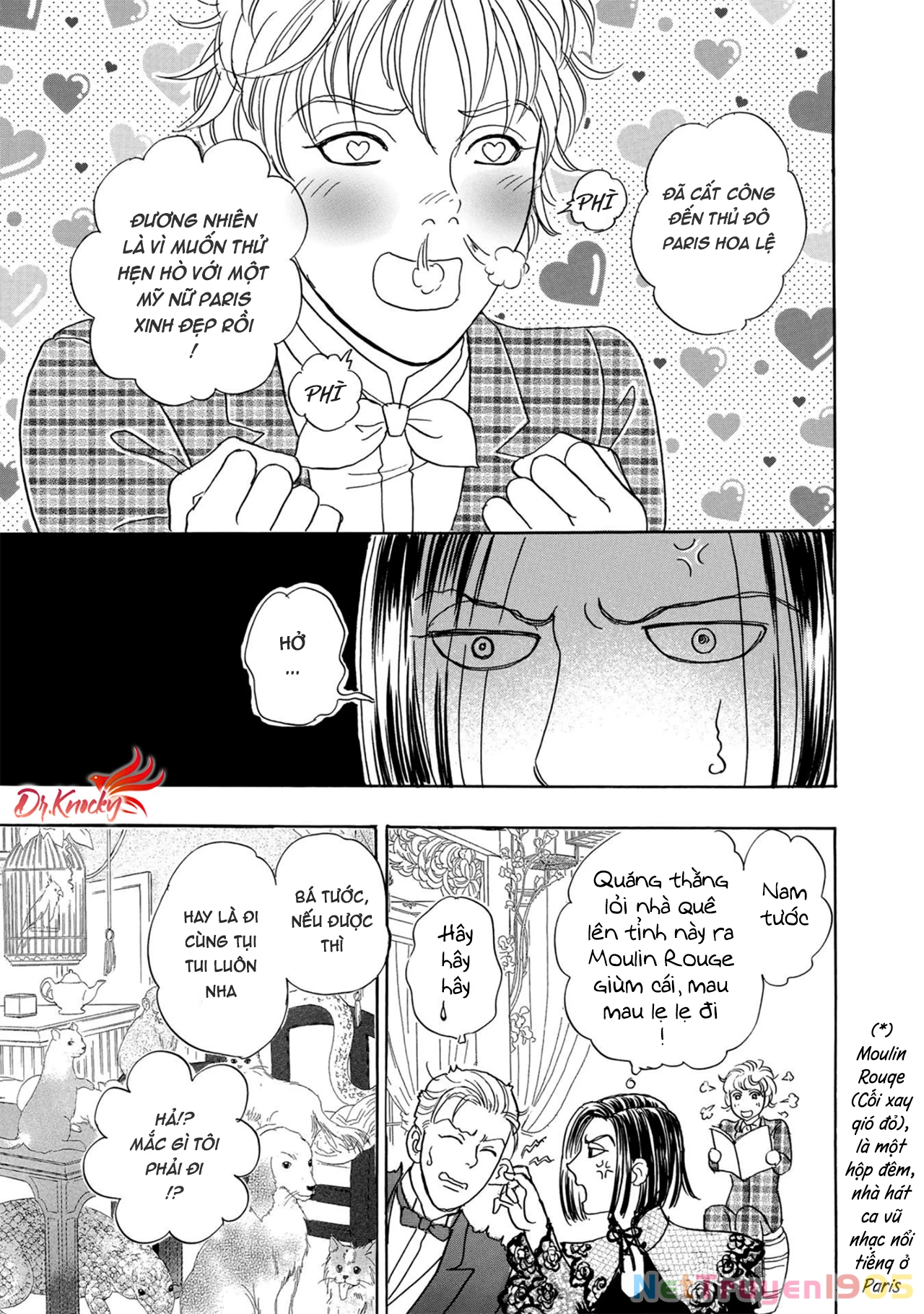 Pet Shop of Horrors - Passage-hen : Tiệm thú kiểng tiền truyện Chapter 6.1 - 11