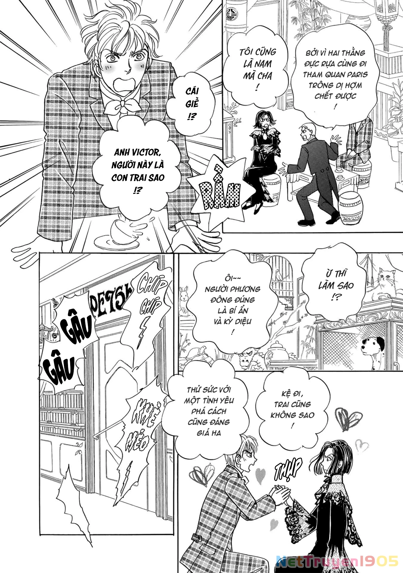 Pet Shop of Horrors - Passage-hen : Tiệm thú kiểng tiền truyện Chapter 6.1 - 12