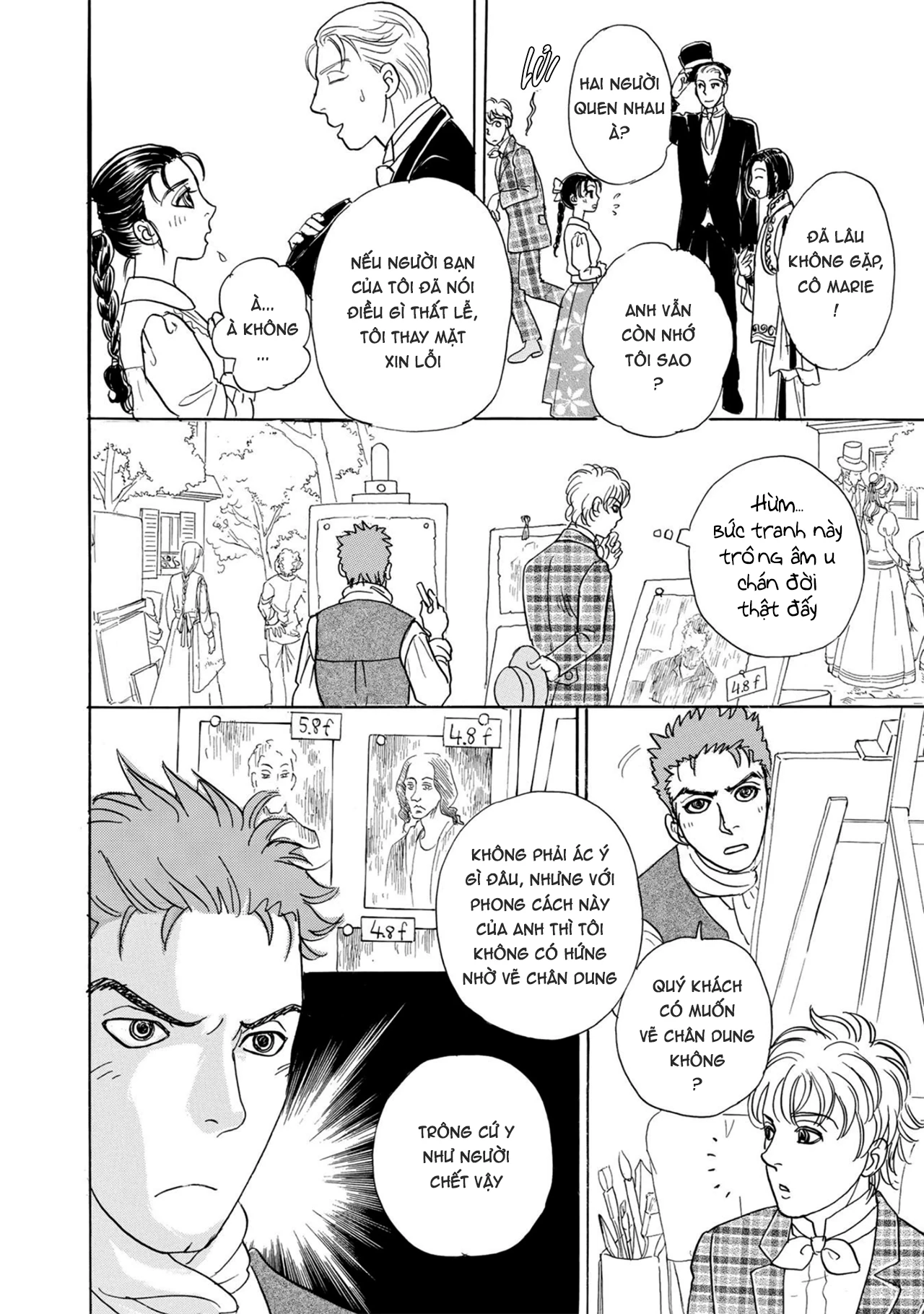 Pet Shop of Horrors - Passage-hen : Tiệm thú kiểng tiền truyện Chapter 6.1 - 28