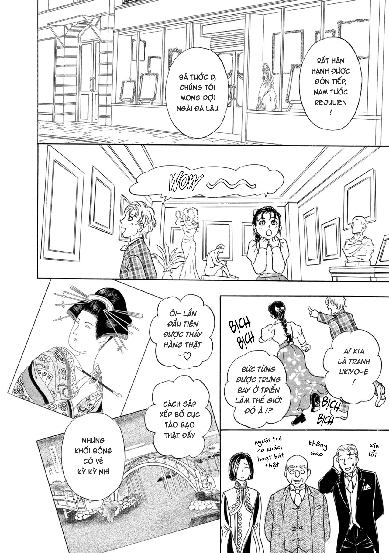 Pet Shop of Horrors - Passage-hen : Tiệm thú kiểng tiền truyện Chapter 6.1 - 32