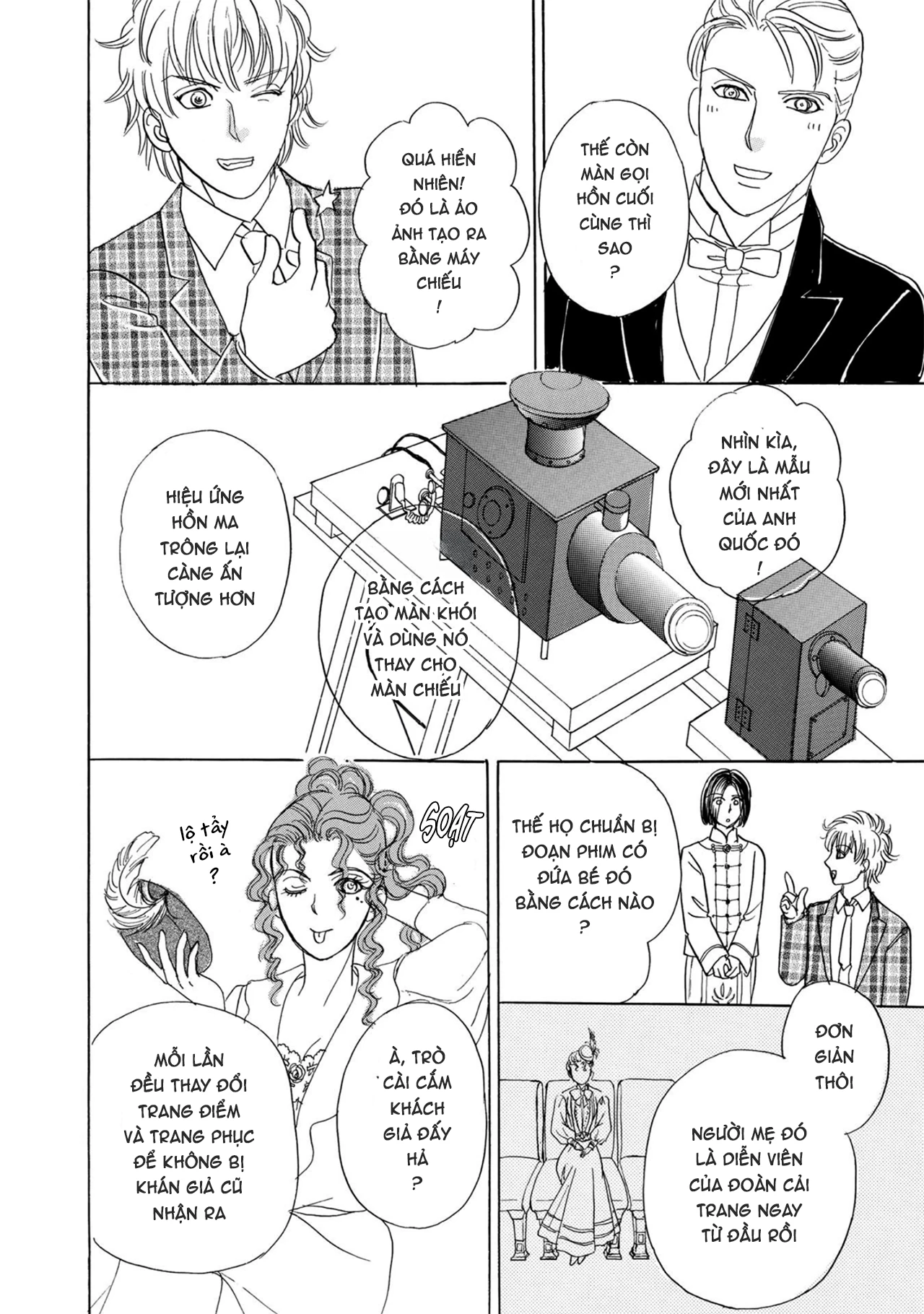 Pet Shop of Horrors - Passage-hen : Tiệm thú kiểng tiền truyện Chapter 6.2 - 19