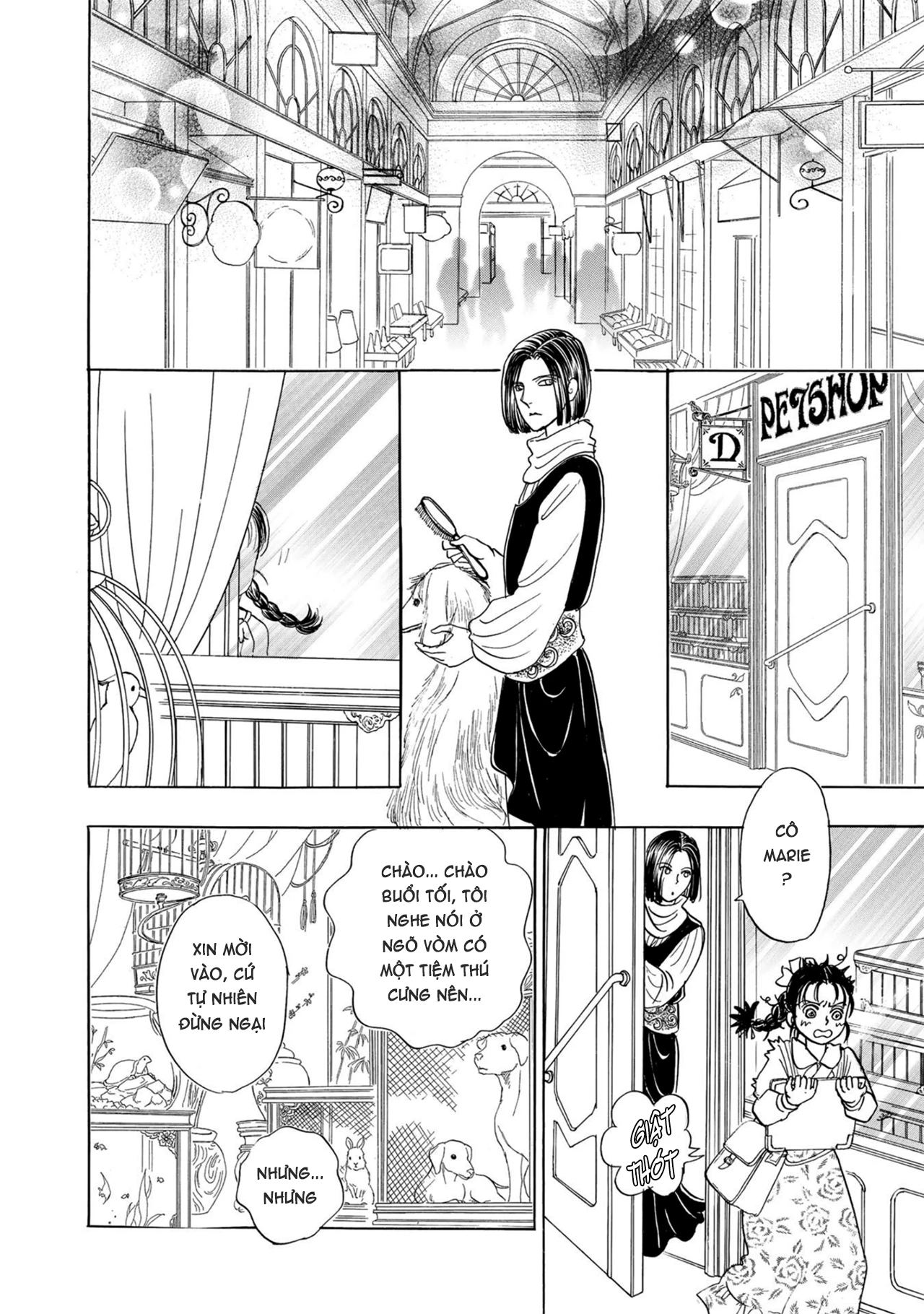 Pet Shop of Horrors - Passage-hen : Tiệm thú kiểng tiền truyện Chapter 6.2 - 21