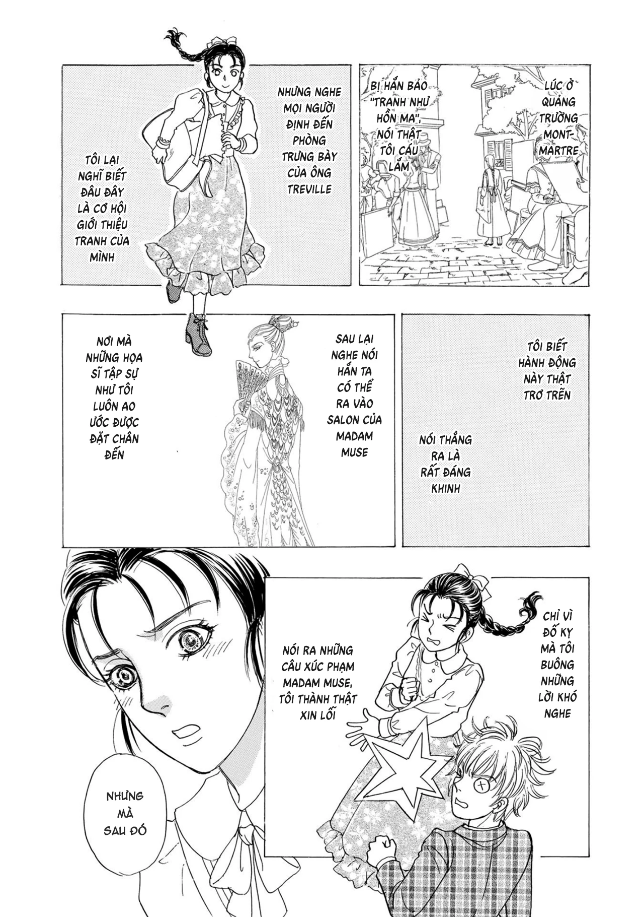 Pet Shop of Horrors - Passage-hen : Tiệm thú kiểng tiền truyện Chapter 6.2 - 23