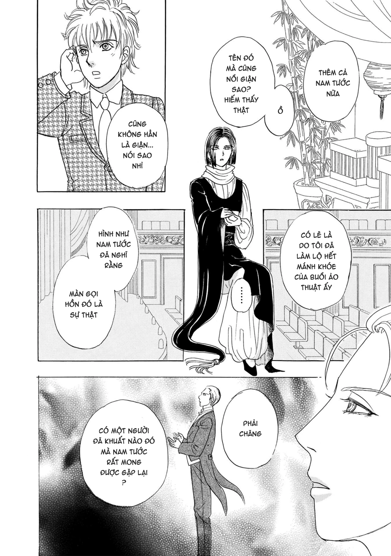 Pet Shop of Horrors - Passage-hen : Tiệm thú kiểng tiền truyện Chapter 6.2 - 29