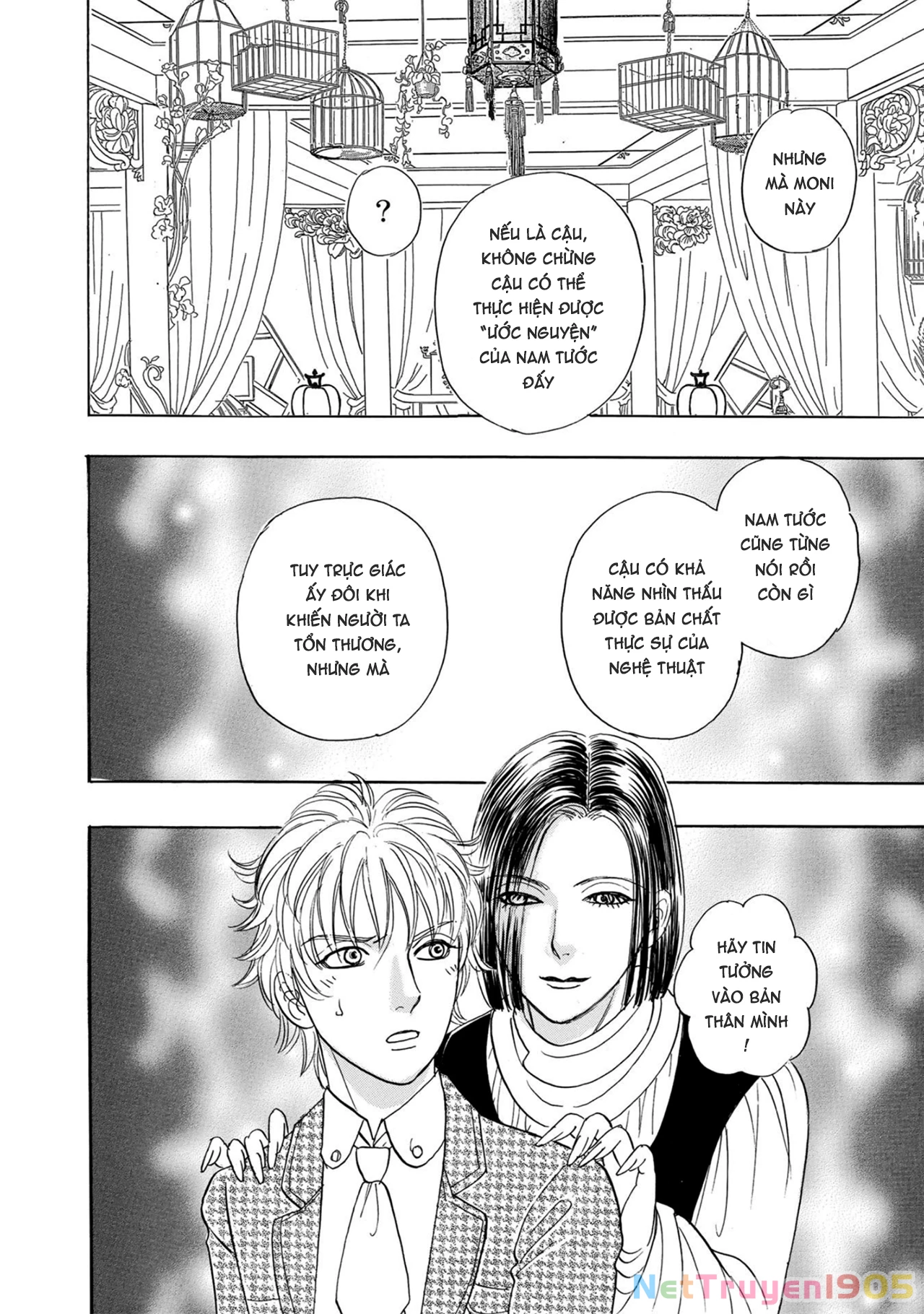 Pet Shop of Horrors - Passage-hen : Tiệm thú kiểng tiền truyện Chapter 6.2 - 31