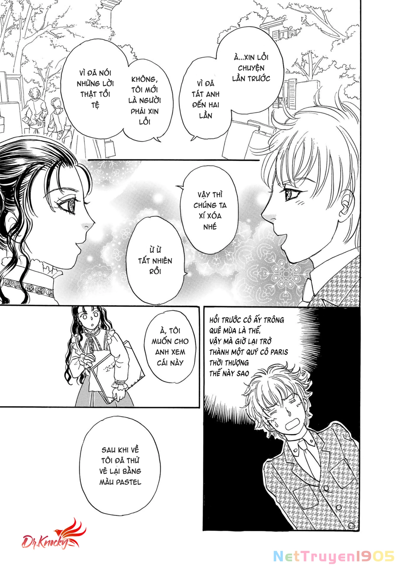 Pet Shop of Horrors - Passage-hen : Tiệm thú kiểng tiền truyện Chapter 6.3 - 8