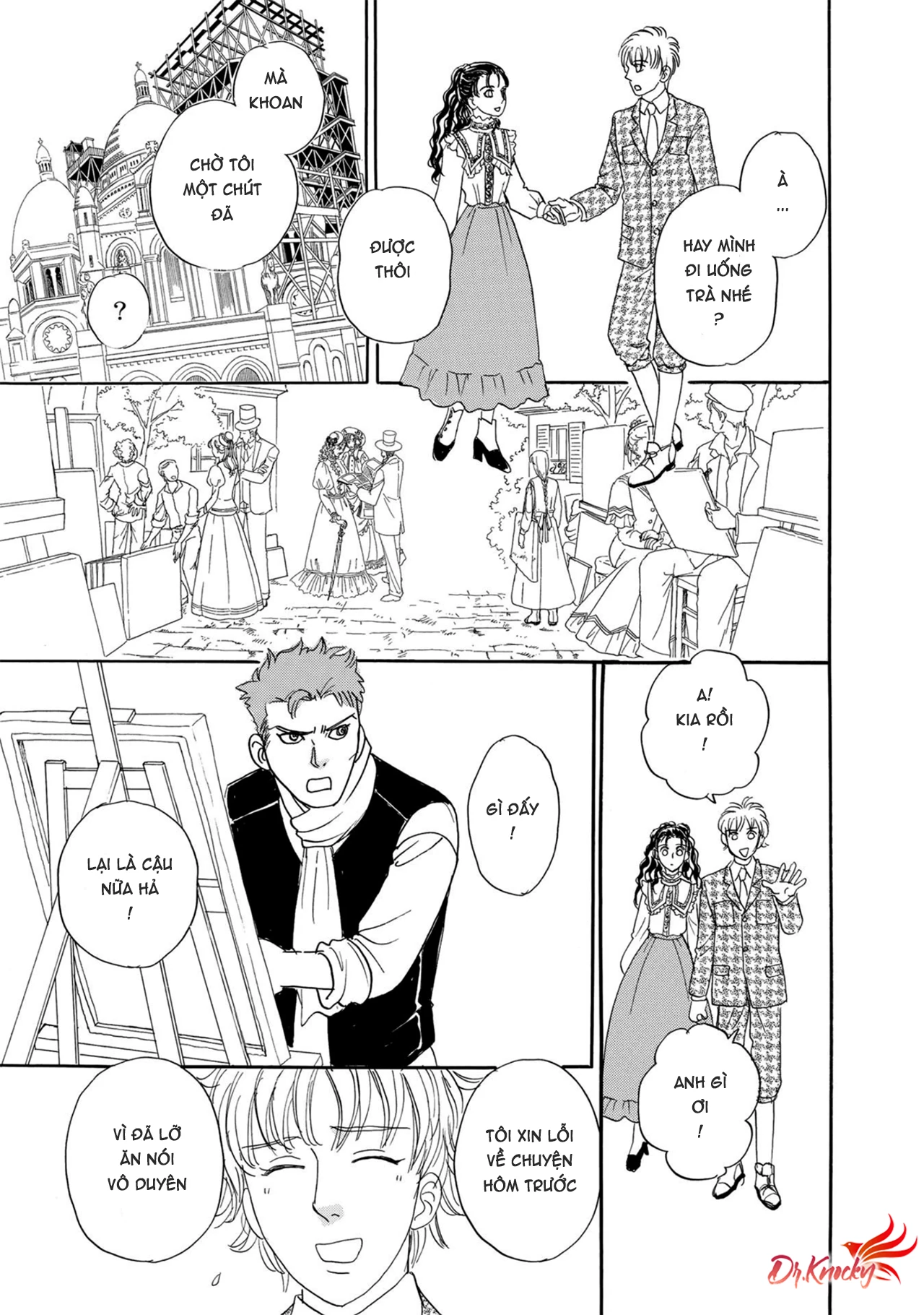 Pet Shop of Horrors - Passage-hen : Tiệm thú kiểng tiền truyện Chapter 6.3 - 10