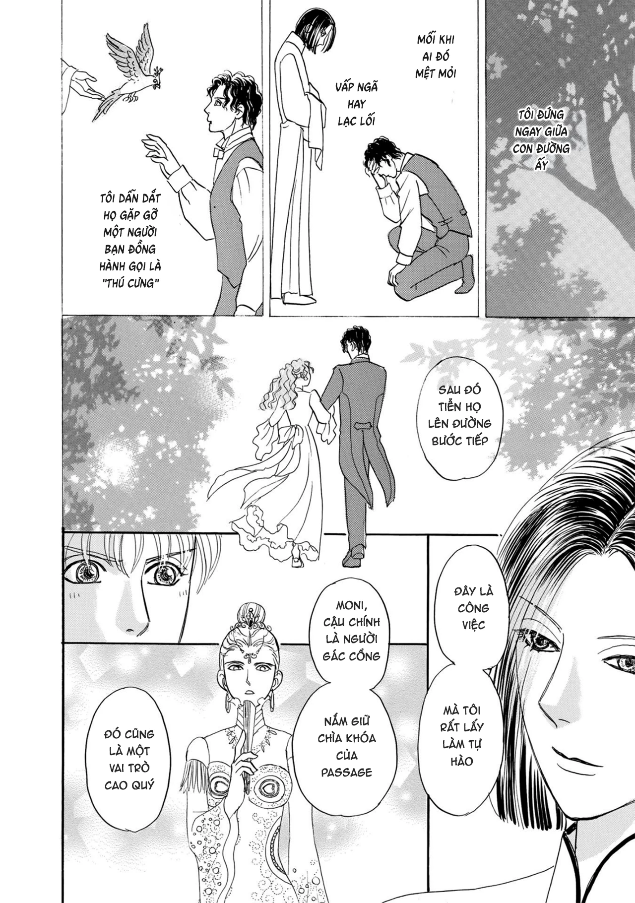 Pet Shop of Horrors - Passage-hen : Tiệm thú kiểng tiền truyện Chapter 6.3 - 35