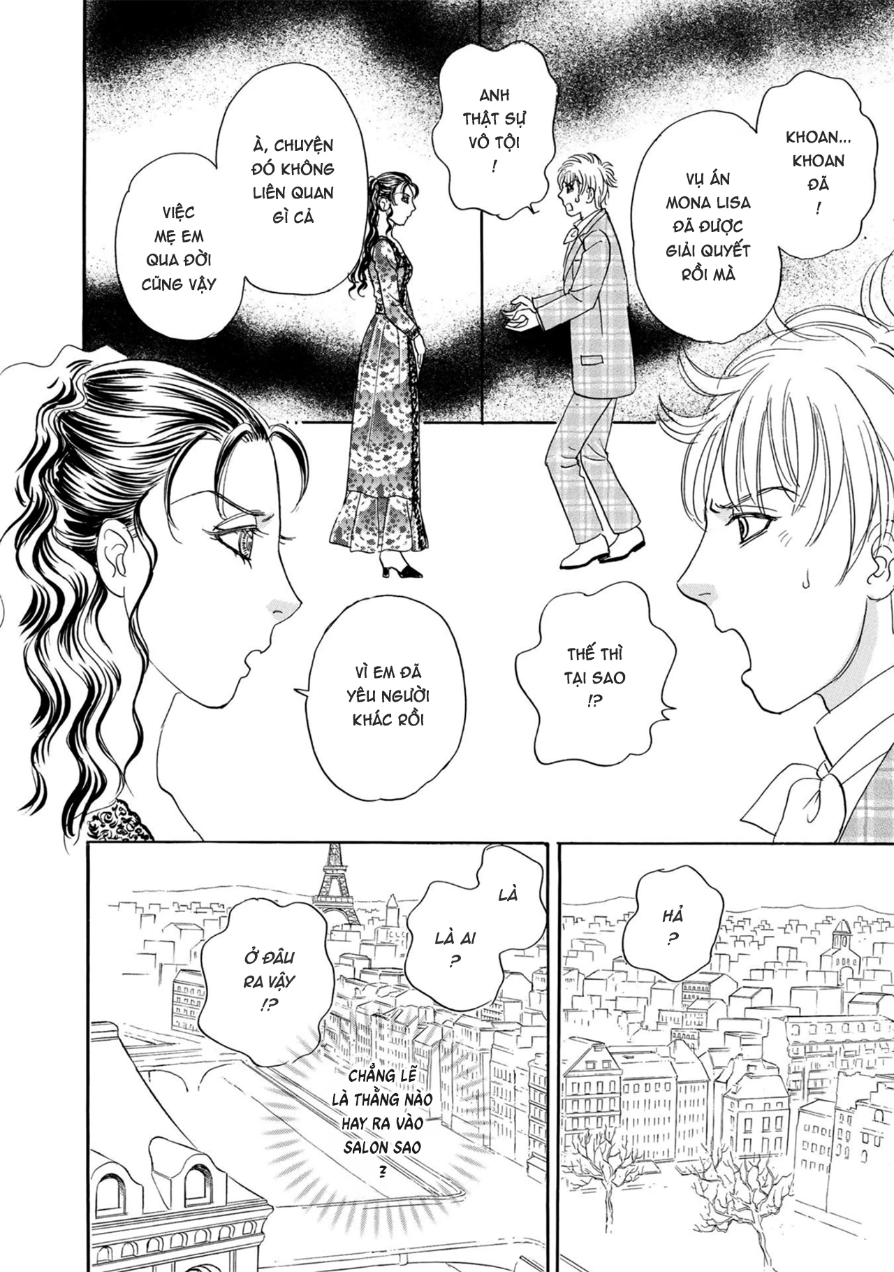 Pet Shop of Horrors - Passage-hen : Tiệm thú kiểng tiền truyện Chapter 6.3 - 41