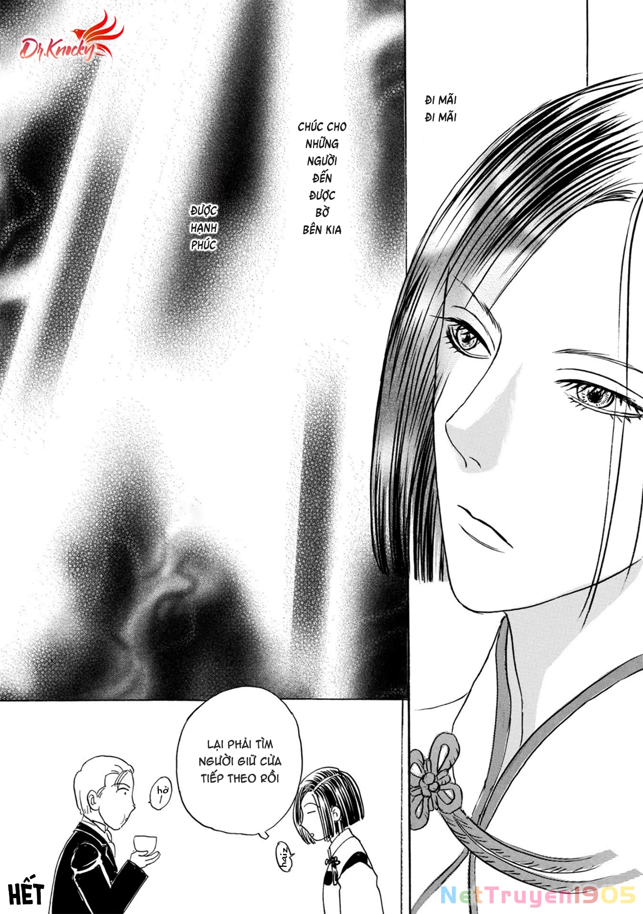 Pet Shop of Horrors - Passage-hen : Tiệm thú kiểng tiền truyện Chapter 6.3 - 46