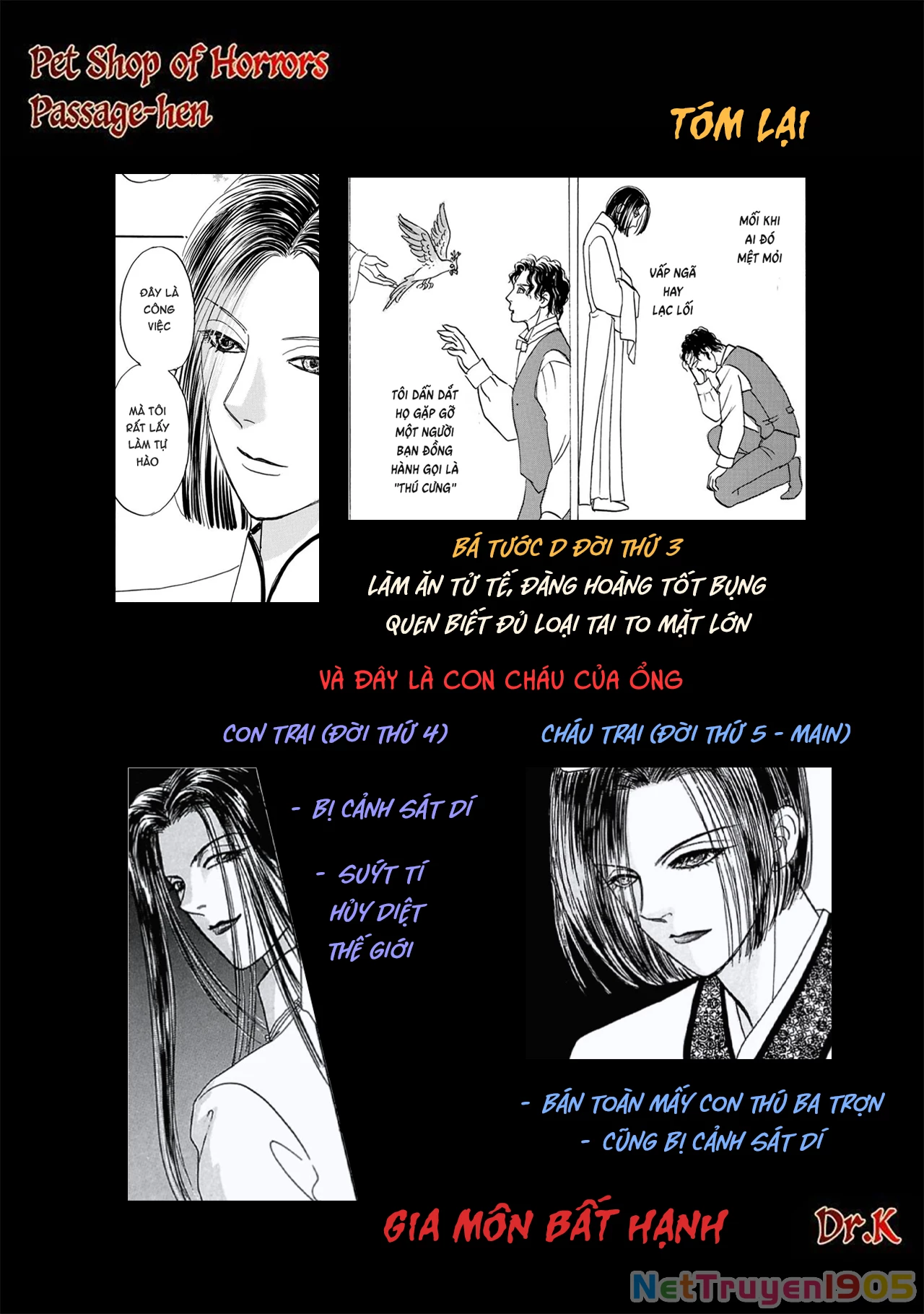 Pet Shop of Horrors - Passage-hen : Tiệm thú kiểng tiền truyện Chapter 6.3 - 50