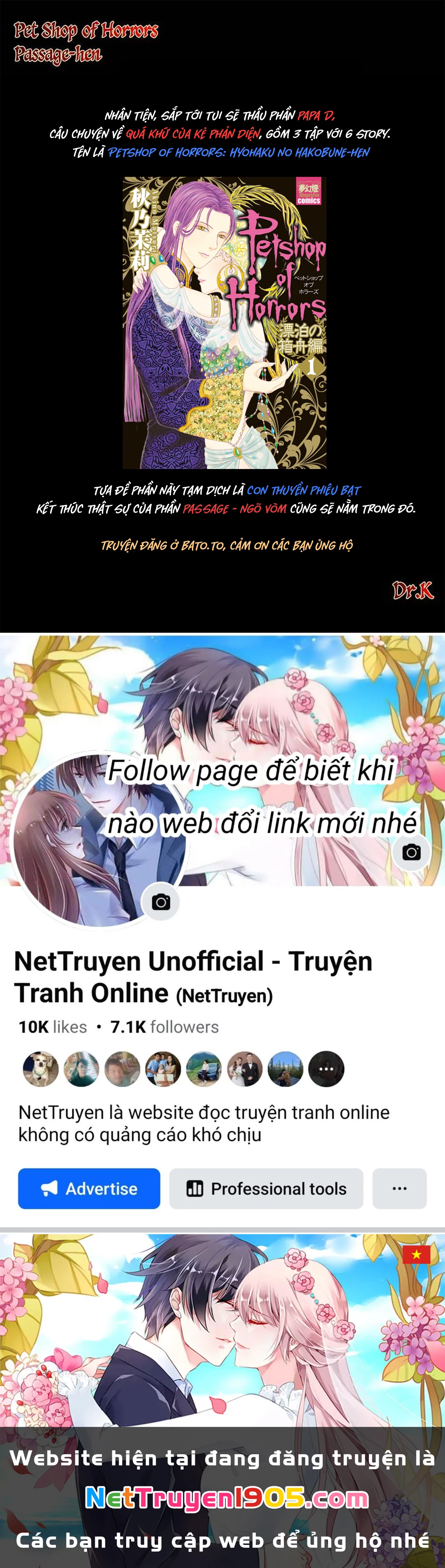 Pet Shop of Horrors - Passage-hen : Tiệm thú kiểng tiền truyện Chapter 6.3 - 51