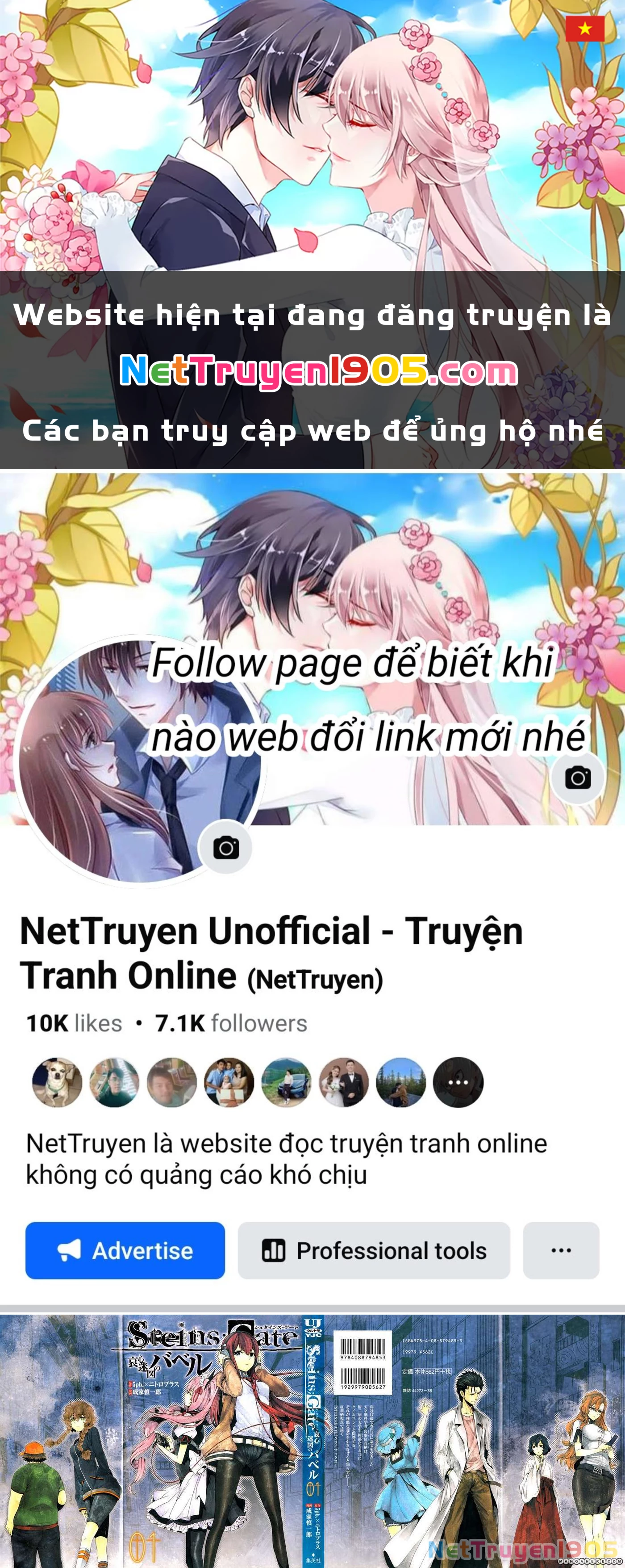 Steins;Gate - Babel of the Grieved Maze Chapter 0 - 1