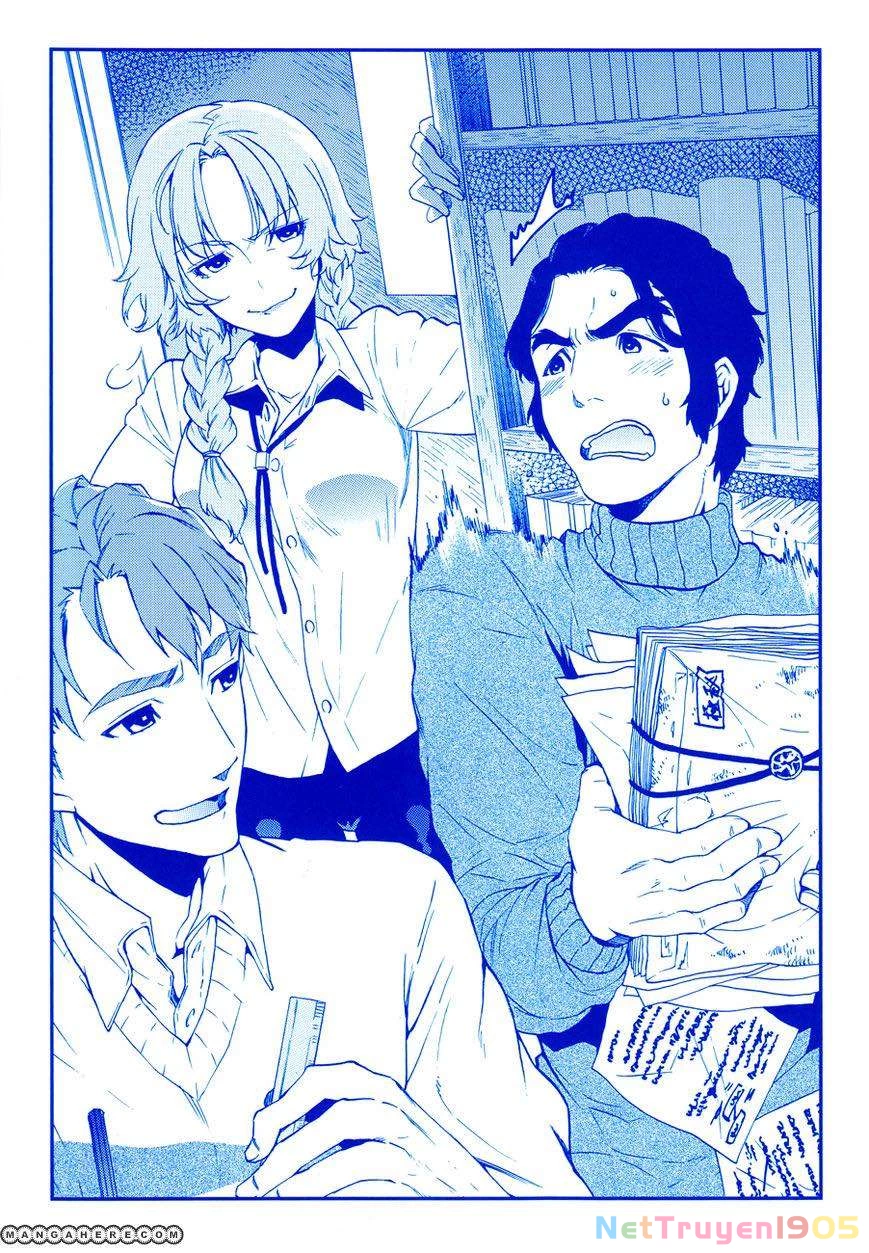 Steins;Gate - Babel of the Grieved Maze Chapter 0 - 3