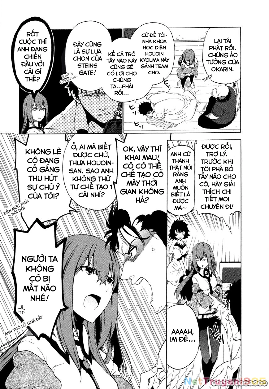 Steins;Gate - Babel of the Grieved Maze Chapter 0 - 10