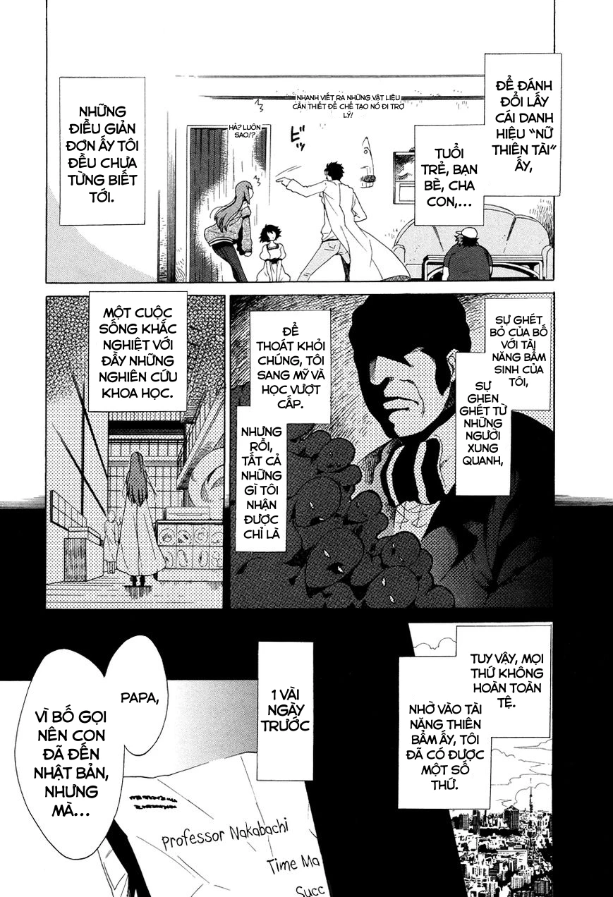 Steins;Gate - Babel of the Grieved Maze Chapter 0 - 14