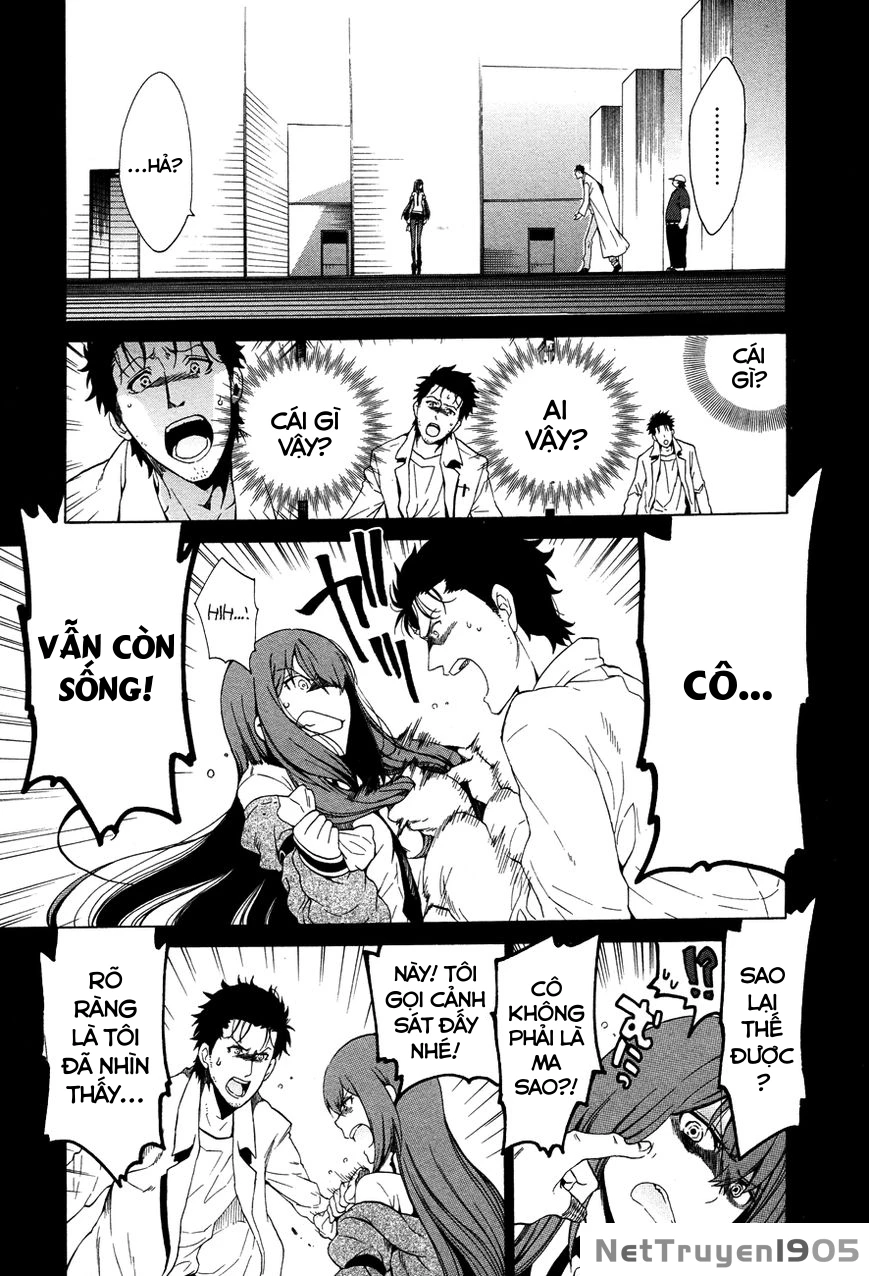 Steins;Gate - Babel of the Grieved Maze Chapter 0 - 16