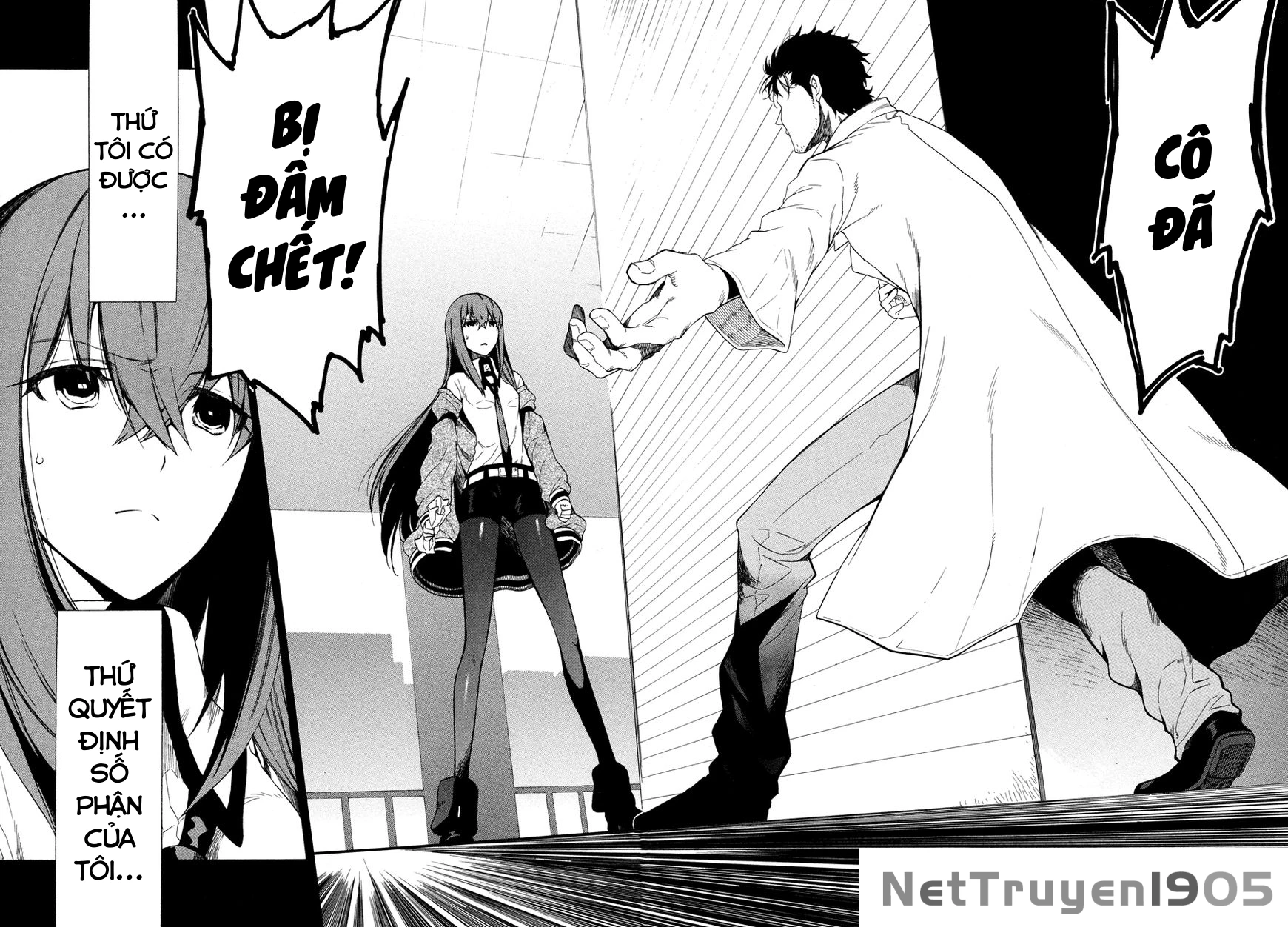 Steins;Gate - Babel of the Grieved Maze Chapter 0 - 17