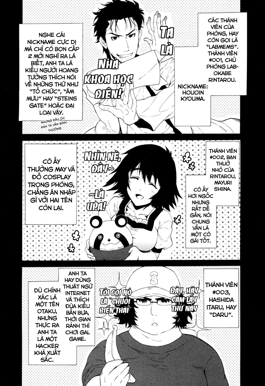 Steins;Gate - Babel of the Grieved Maze Chapter 0 - 19