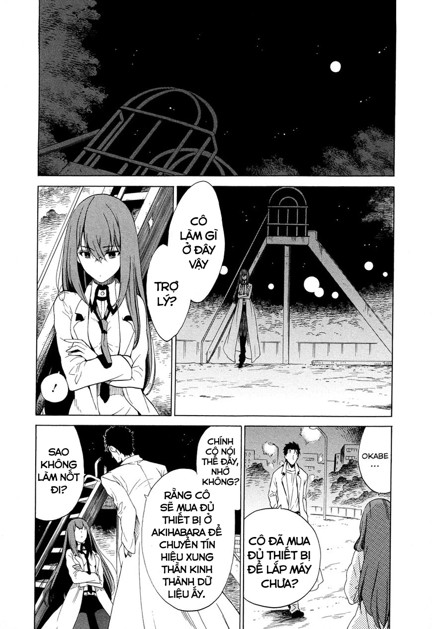 Steins;Gate - Babel of the Grieved Maze Chapter 0 - 29