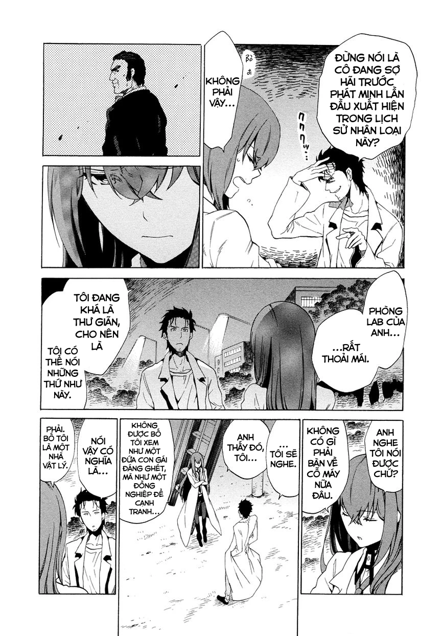 Steins;Gate - Babel of the Grieved Maze Chapter 0 - 30