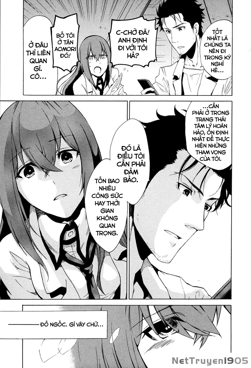 Steins;Gate - Babel of the Grieved Maze Chapter 0 - 33