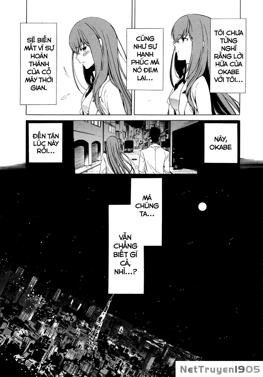 Steins;Gate - Babel of the Grieved Maze Chapter 0 - 35