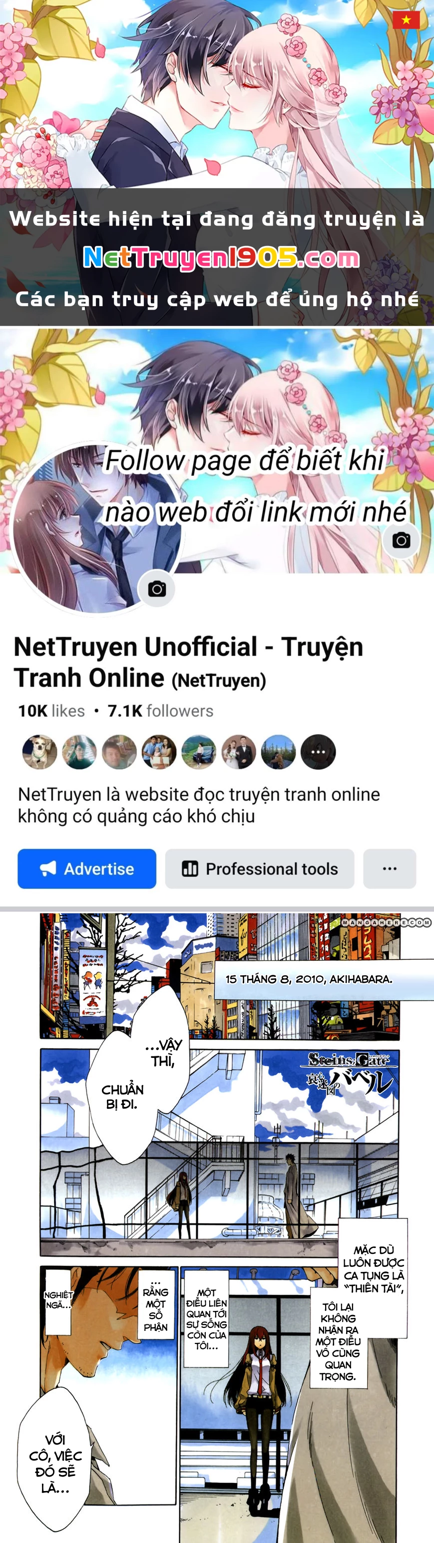 Steins;Gate - Babel of the Grieved Maze Chapter 1 - 1