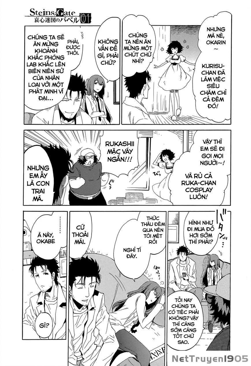 Steins;Gate - Babel of the Grieved Maze Chapter 1 - 16