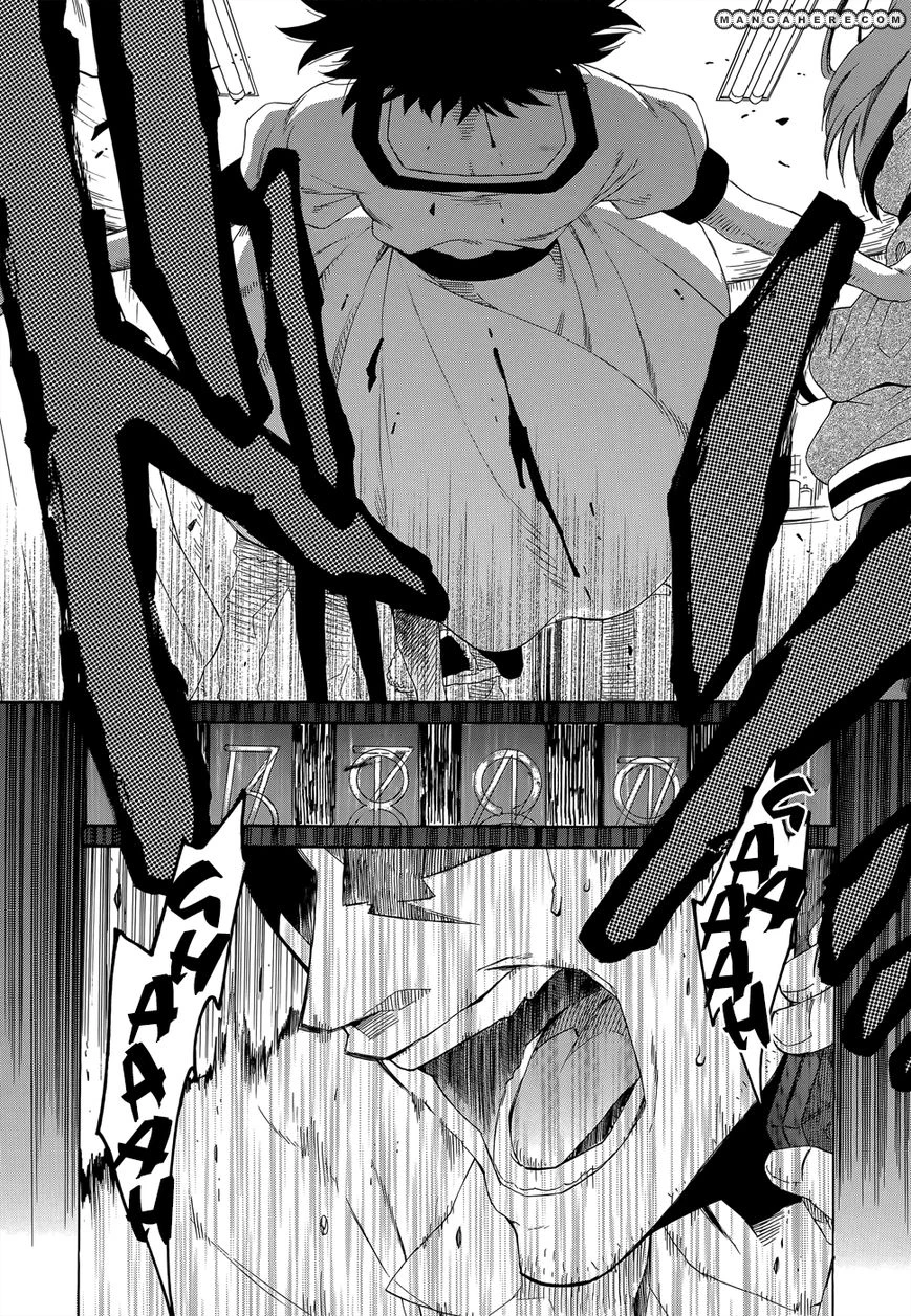 Steins;Gate - Babel of the Grieved Maze Chapter 1 - 19