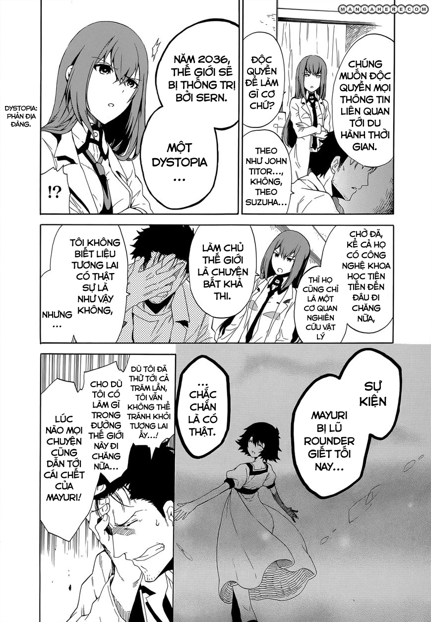 Steins;Gate - Babel of the Grieved Maze Chapter 1 - 23