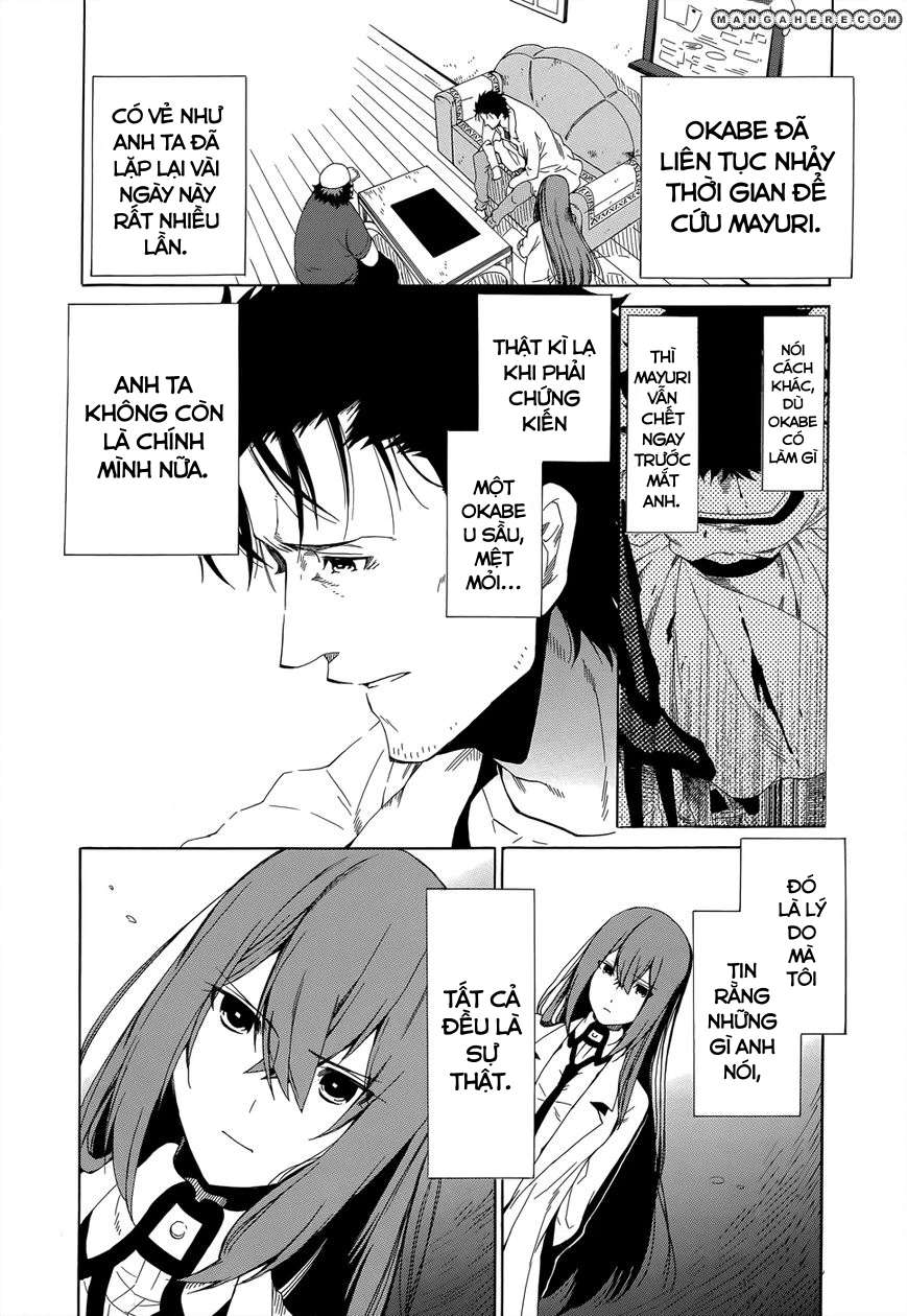 Steins;Gate - Babel of the Grieved Maze Chapter 1 - 24