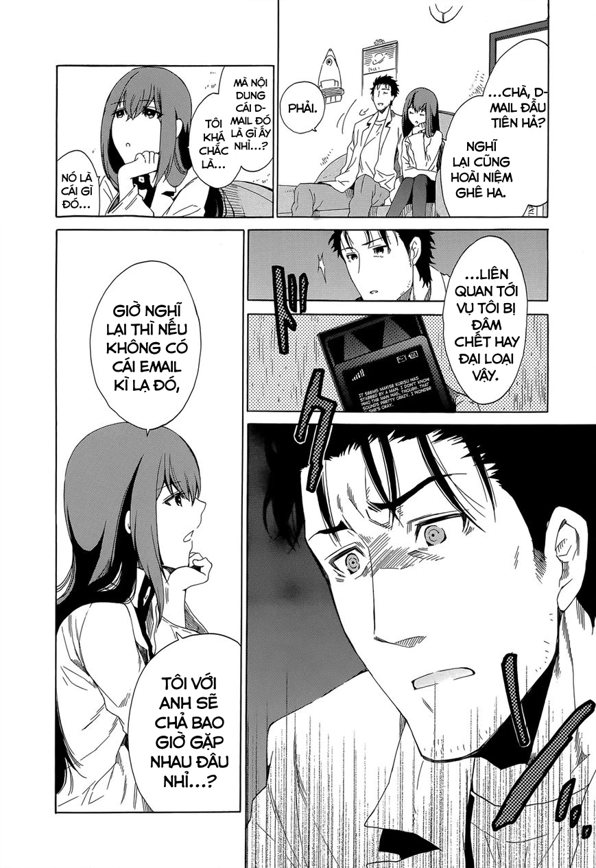 Steins;Gate - Babel of the Grieved Maze Chapter 1 - 35