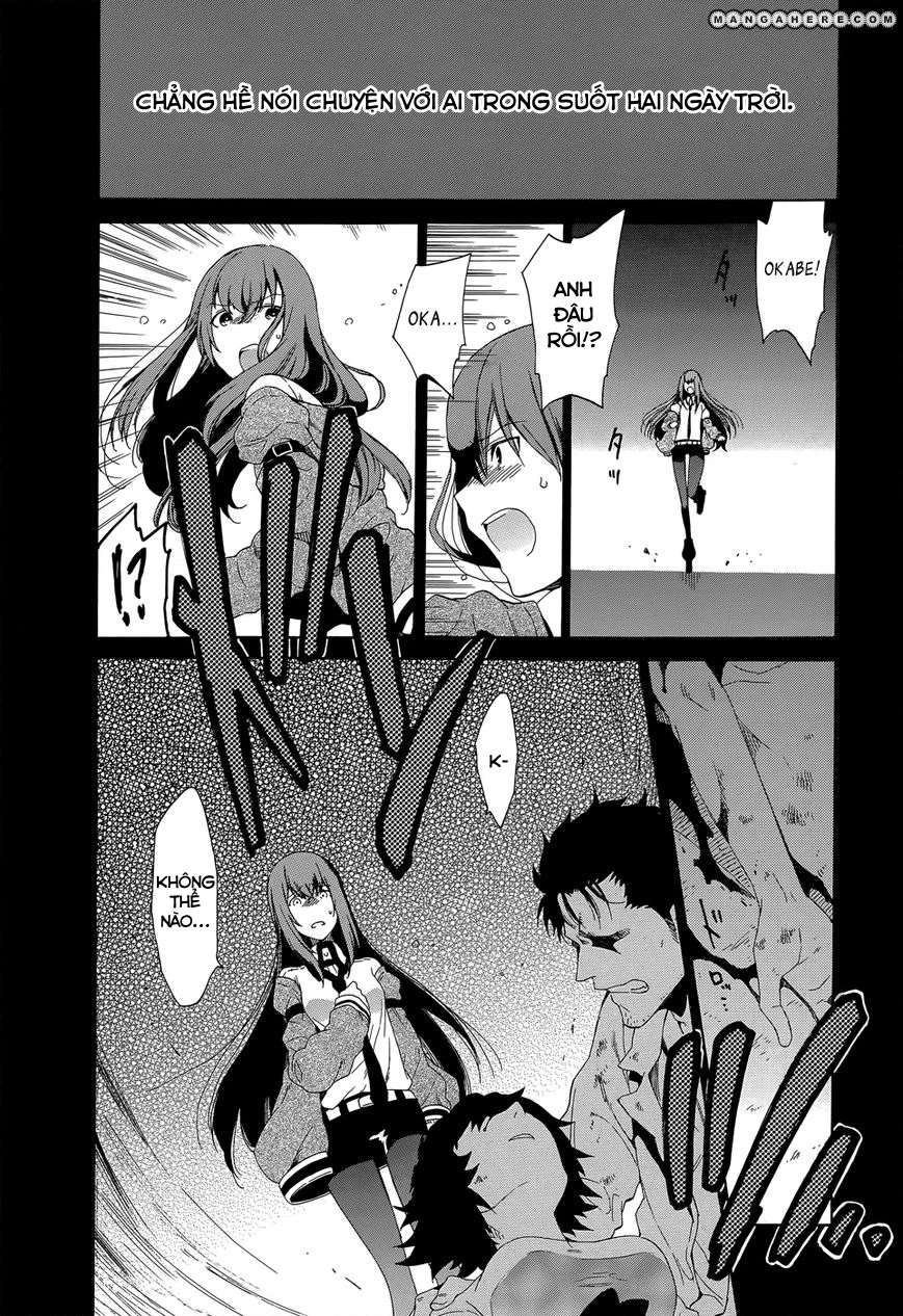 Steins;Gate - Babel of the Grieved Maze Chapter 1 - 39