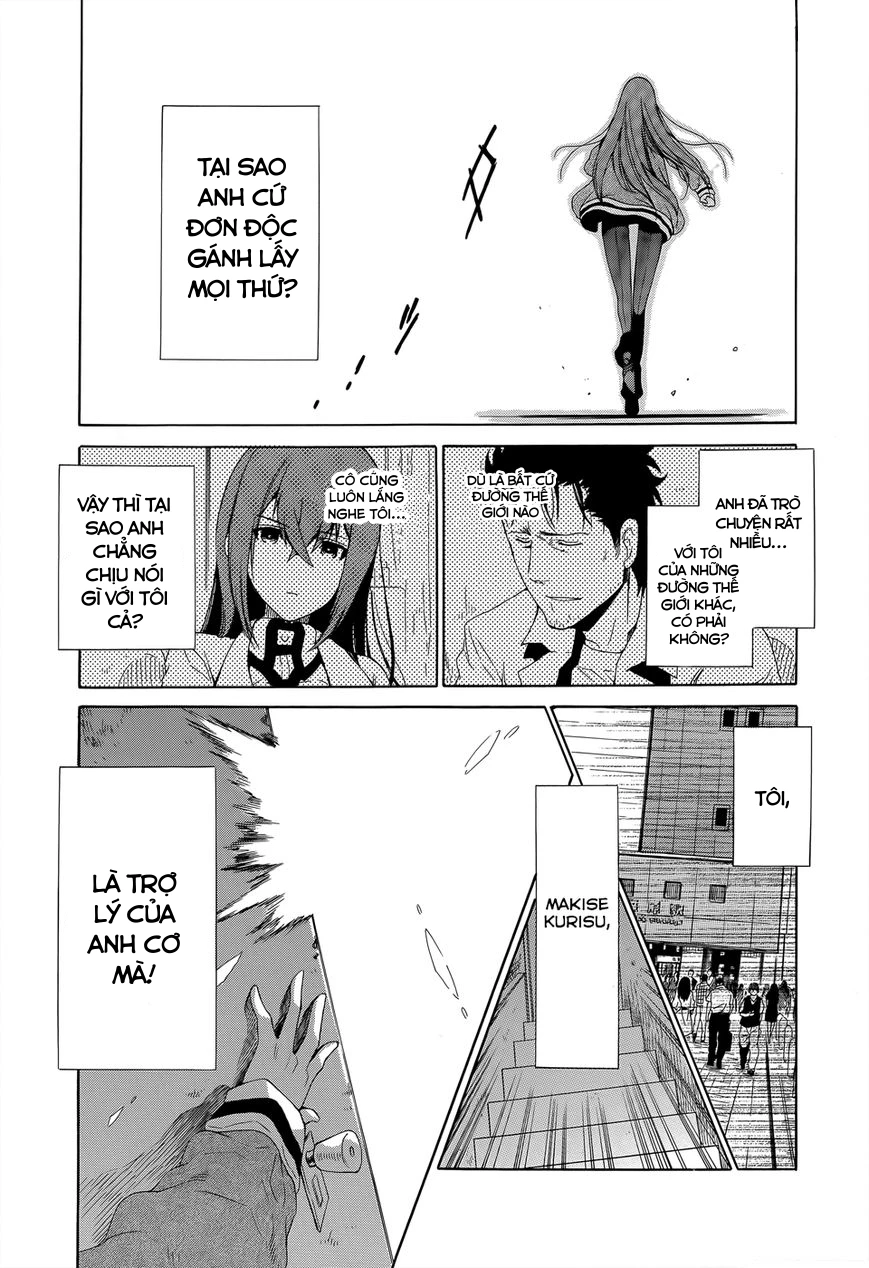 Steins;Gate - Babel of the Grieved Maze Chapter 1 - 43