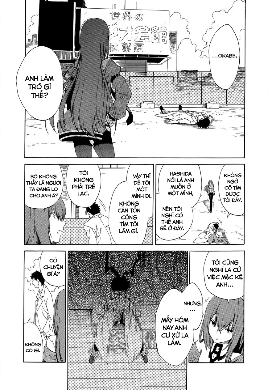 Steins;Gate - Babel of the Grieved Maze Chapter 1 - 44