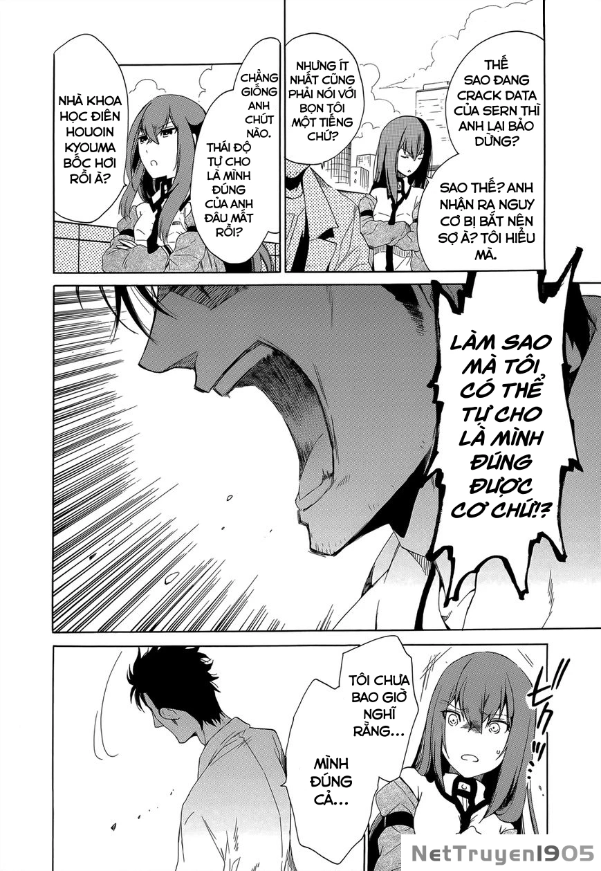 Steins;Gate - Babel of the Grieved Maze Chapter 1 - 45