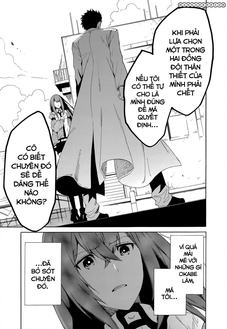 Steins;Gate - Babel of the Grieved Maze Chapter 1 - 46