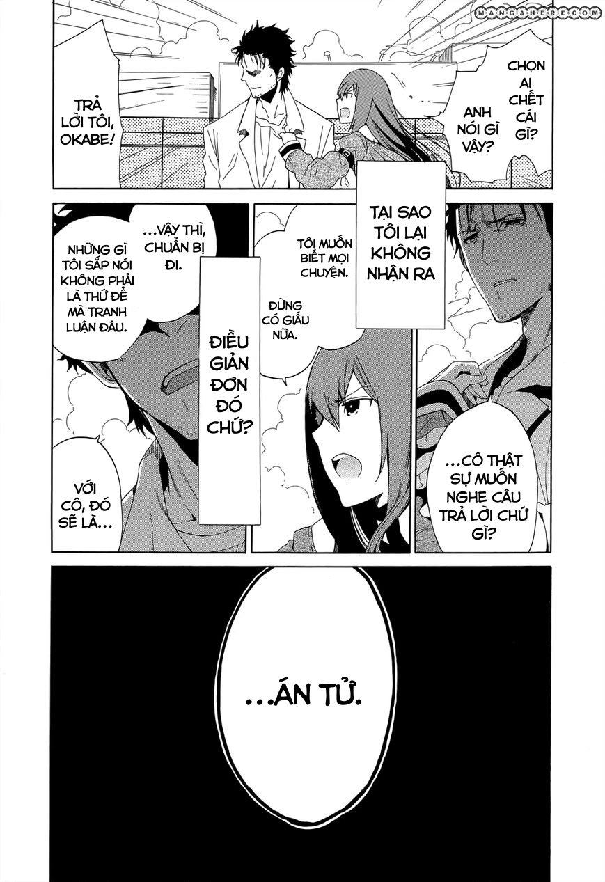 Steins;Gate - Babel of the Grieved Maze Chapter 1 - 47