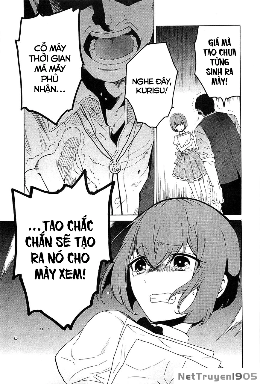 Steins;Gate - Babel of the Grieved Maze Chapter 2 - 11