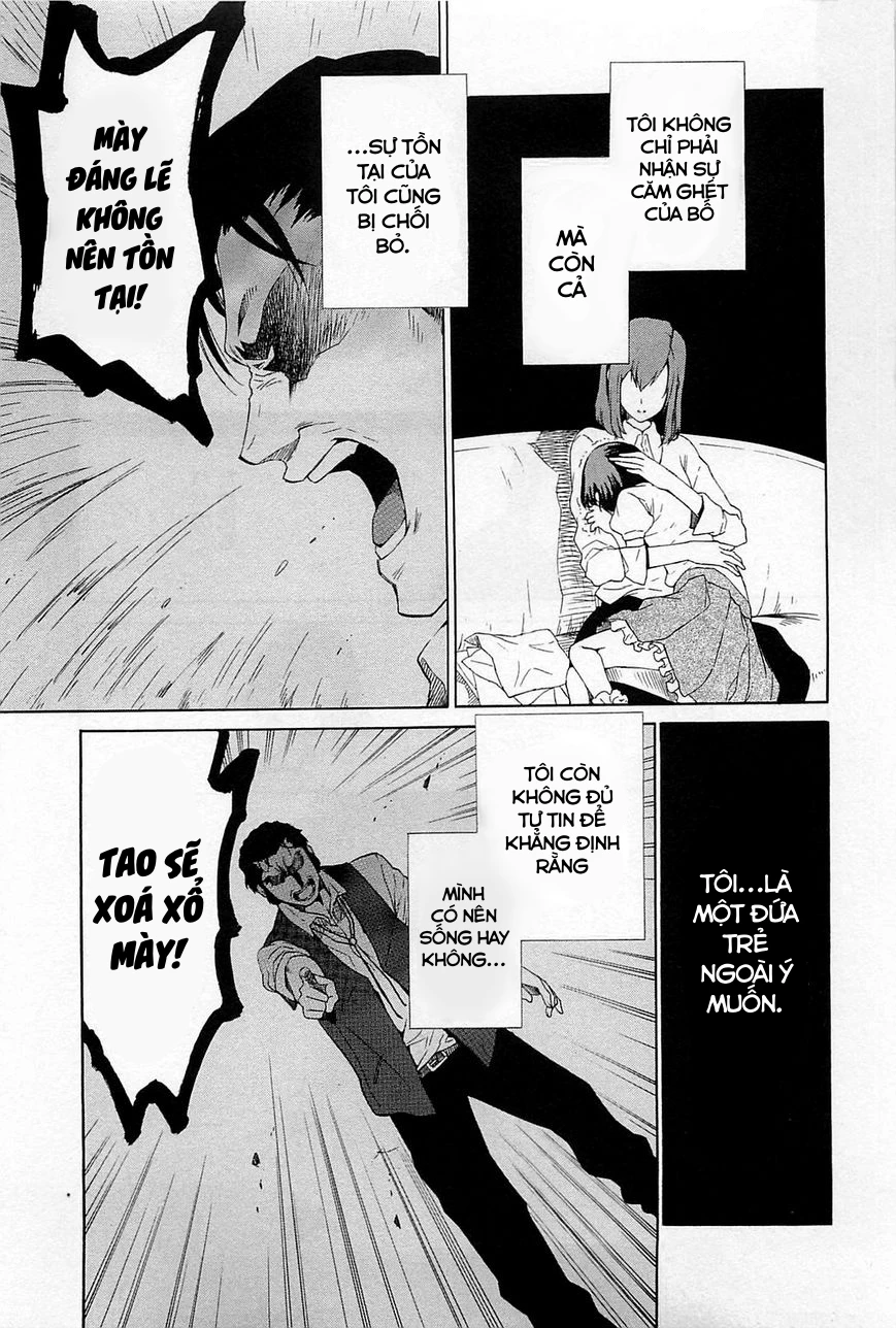 Steins;Gate - Babel of the Grieved Maze Chapter 2 - 13