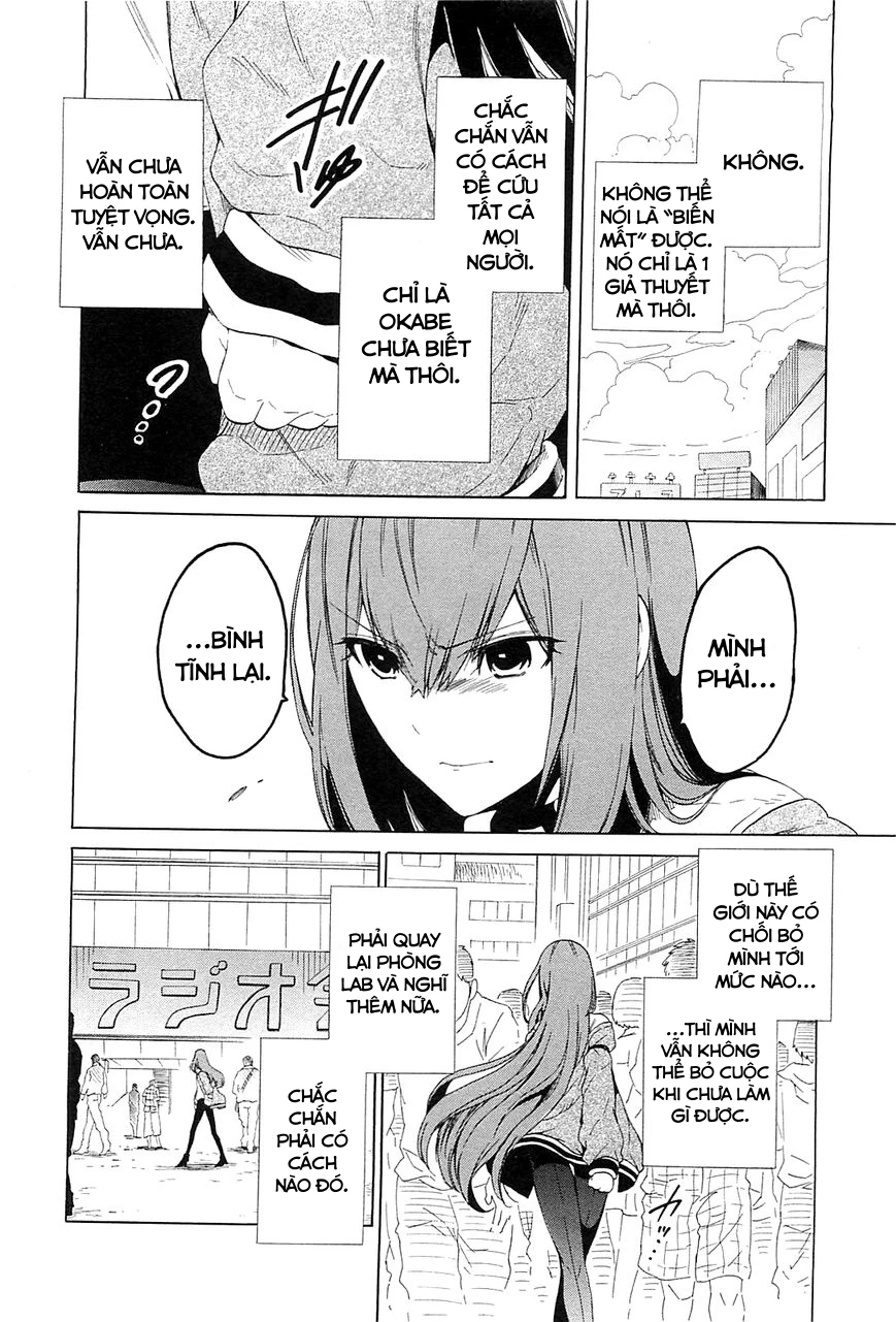 Steins;Gate - Babel of the Grieved Maze Chapter 2 - 20